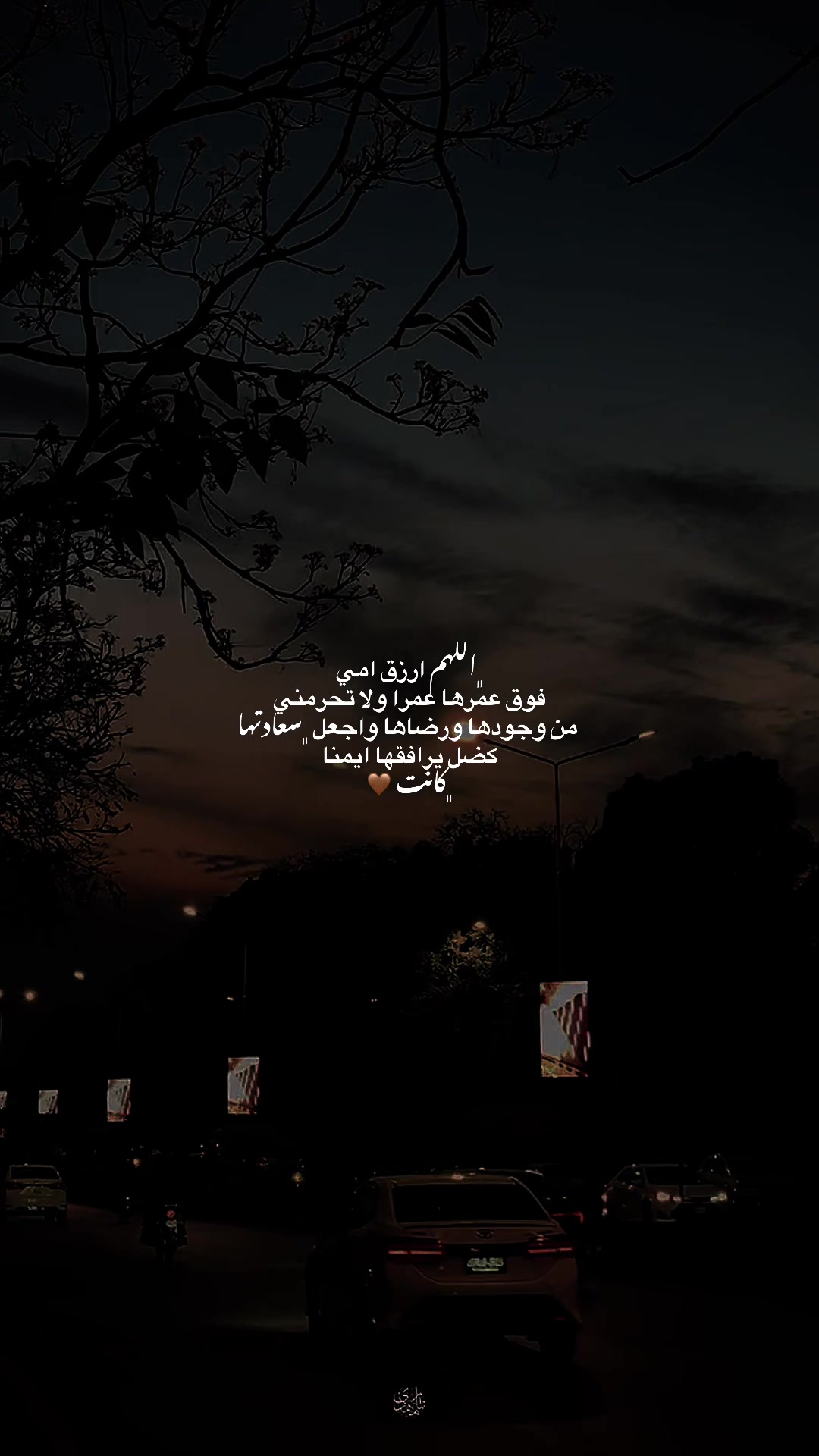 @hasah.515