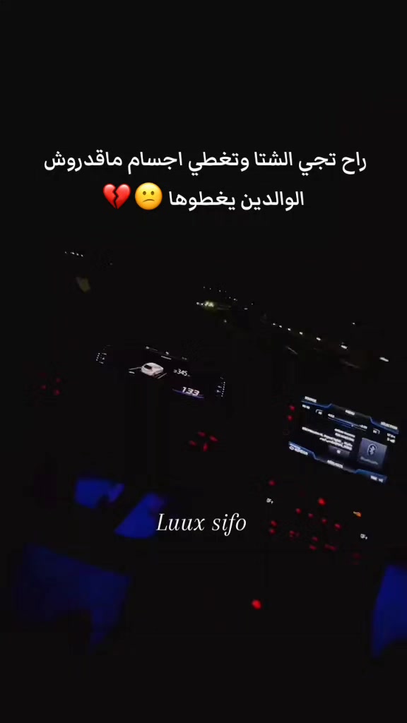 @𝑺𝒊𝒇𝒐 𝒃𝒂𝒕𝒏𝒊