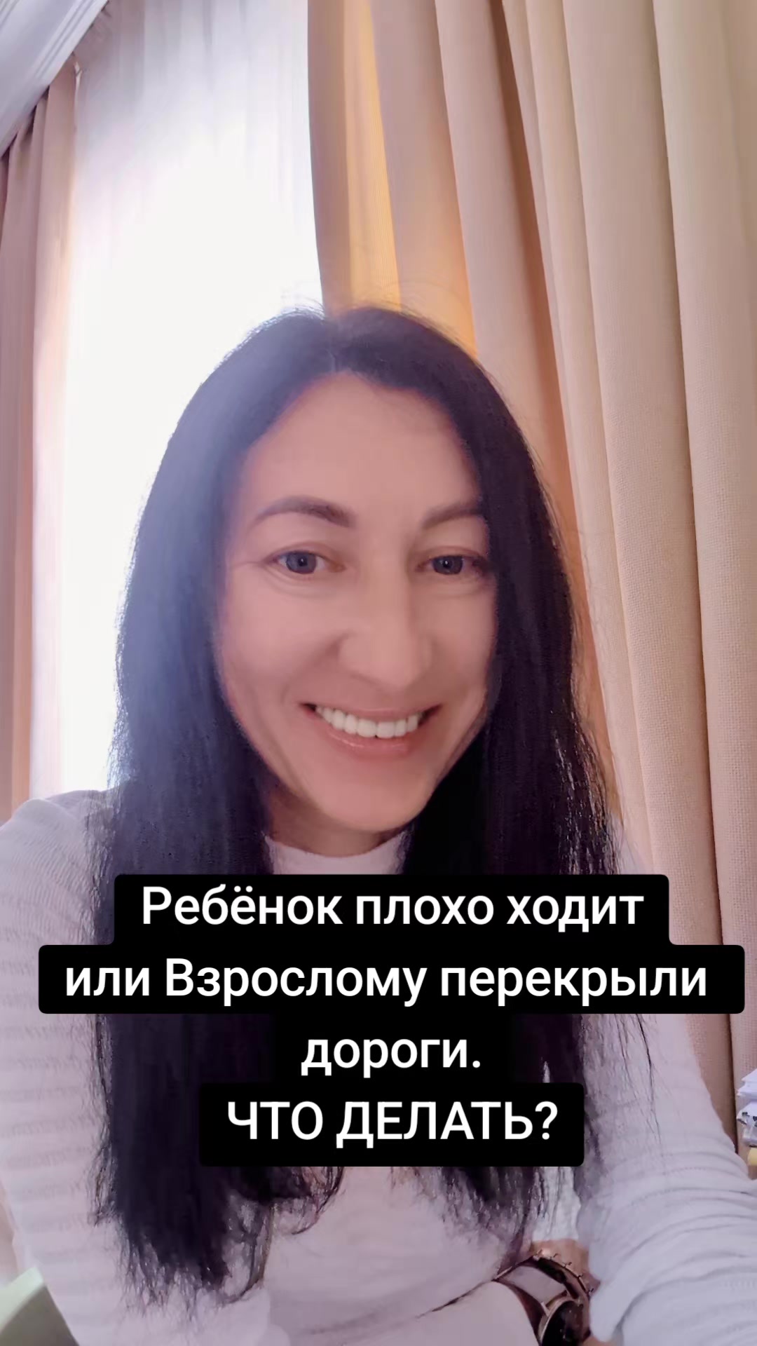 @Грани Реальности
