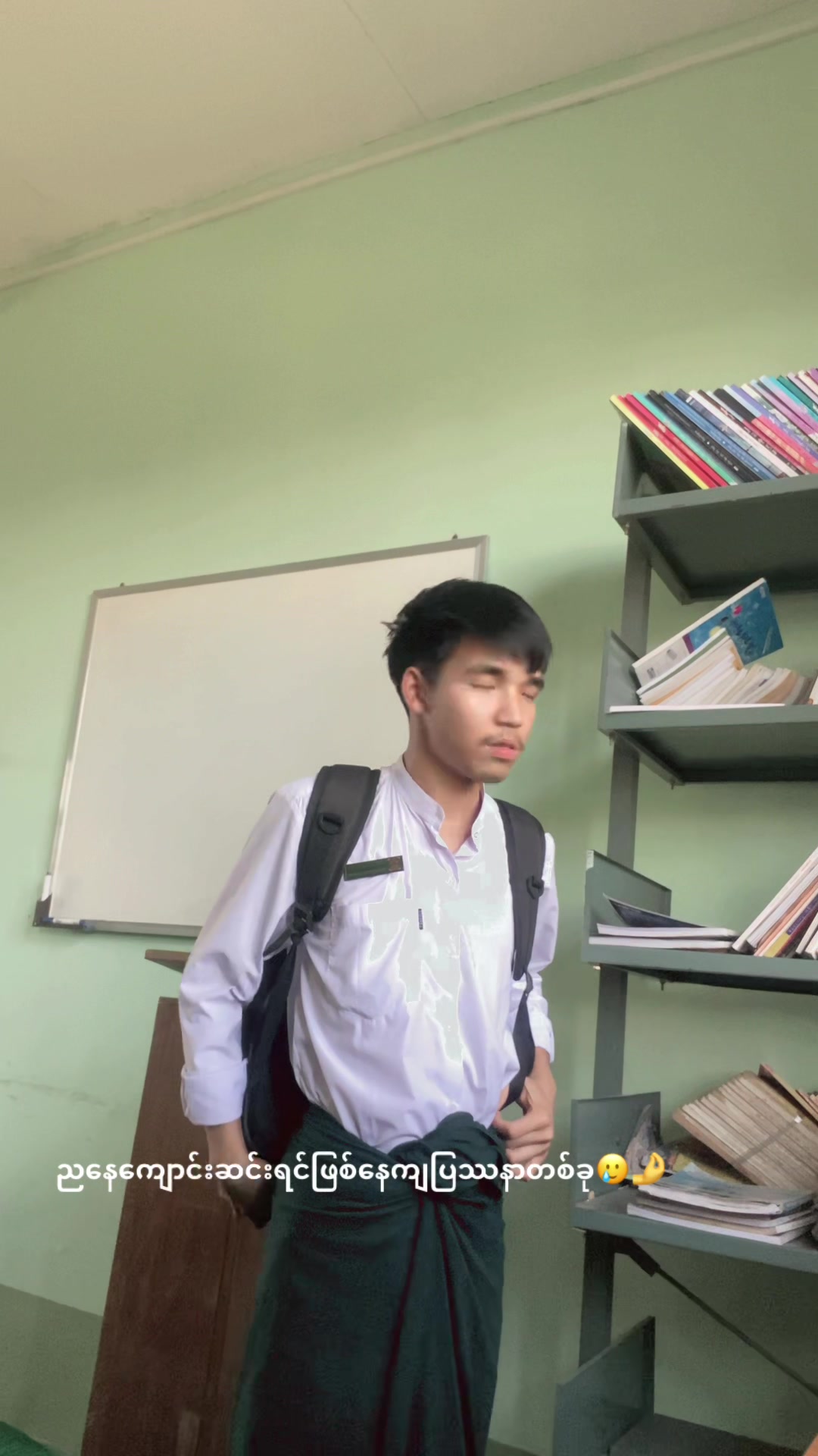 @ပုစွန်ထုပ်