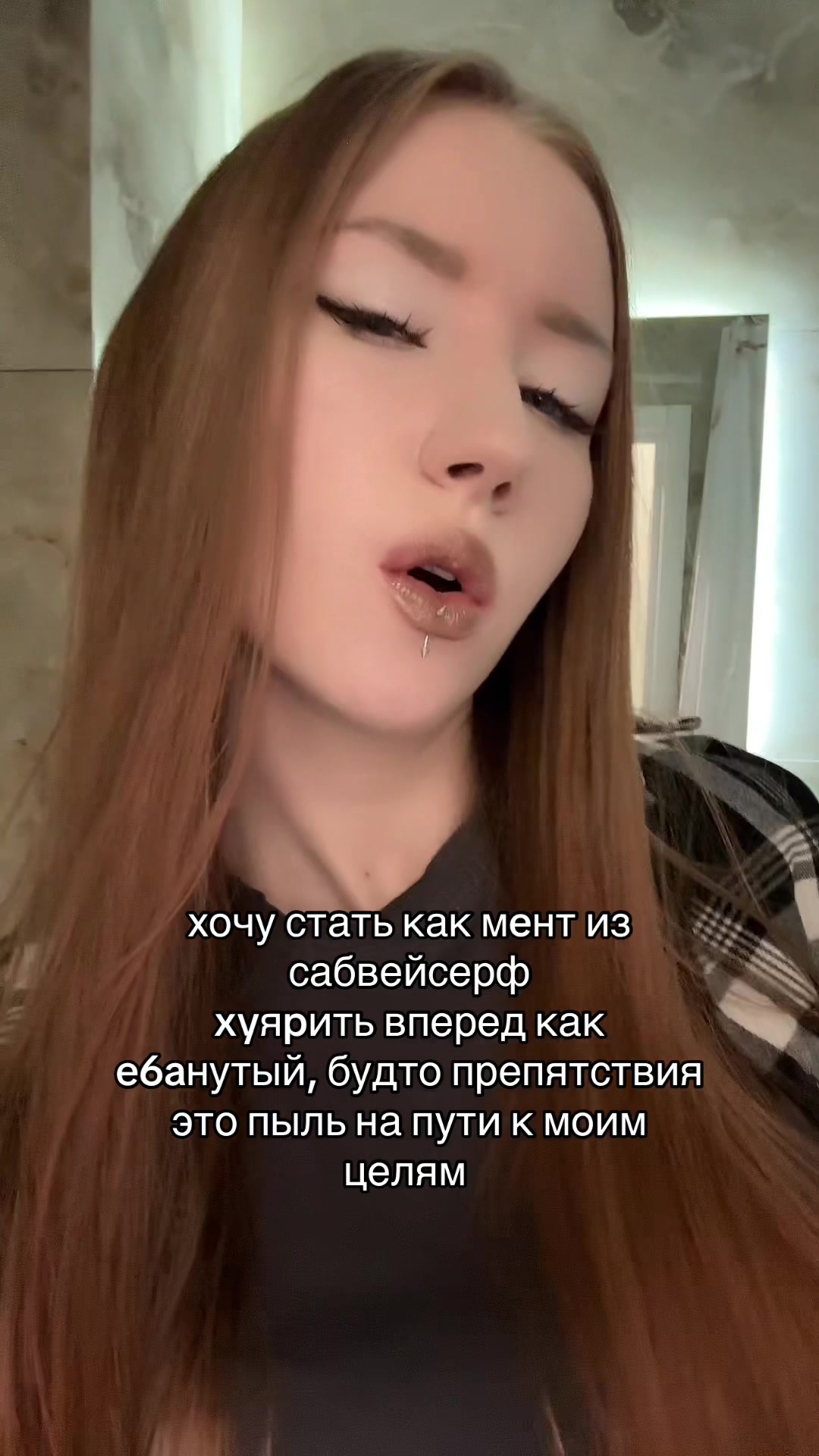@тгк: whyshedii