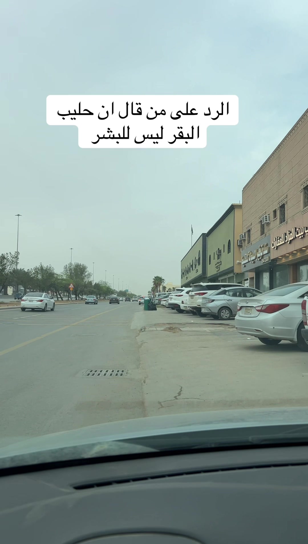 @عبدالله التميمي