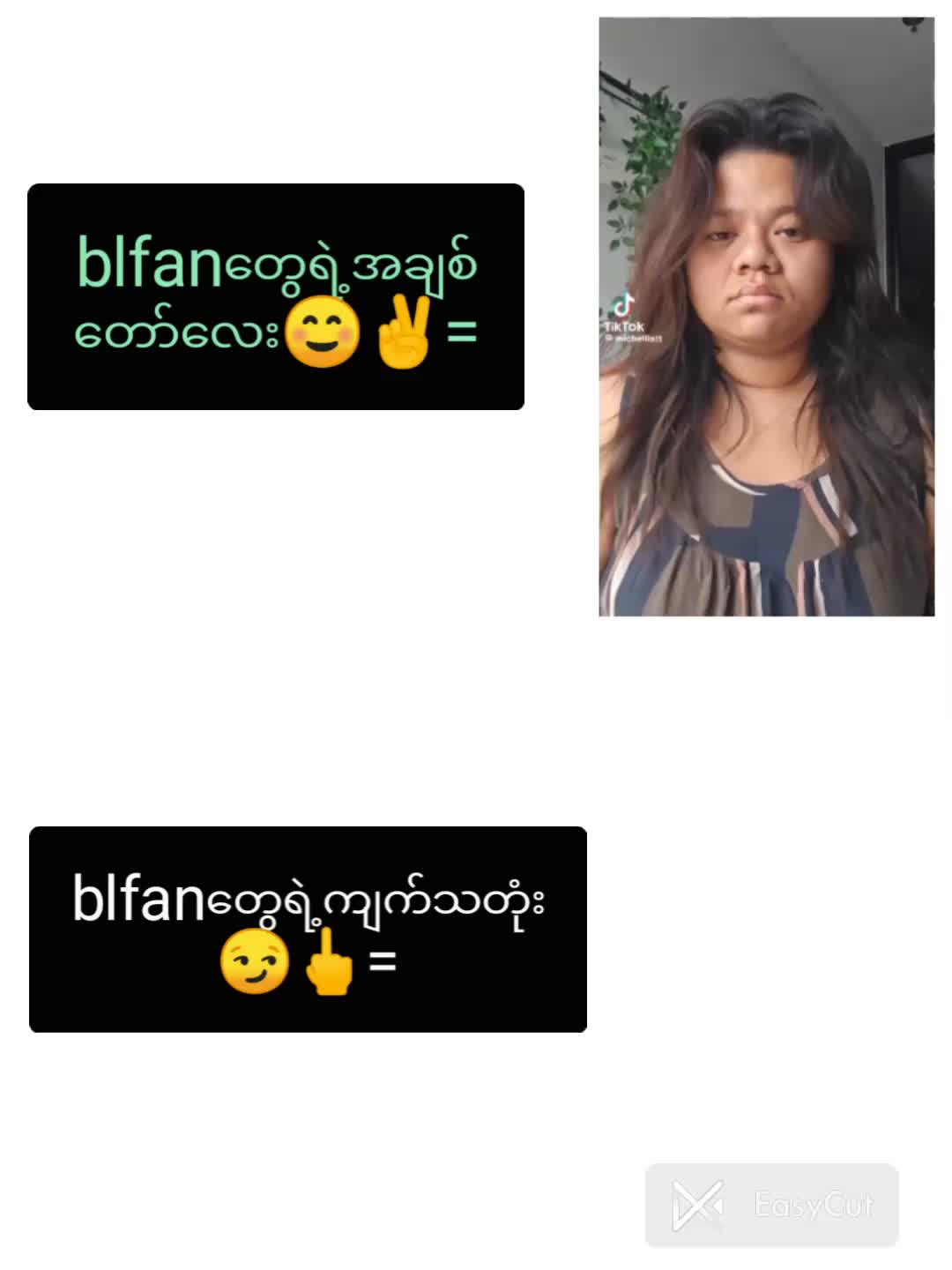 @🍉ဒေါ်သွယ်🍉