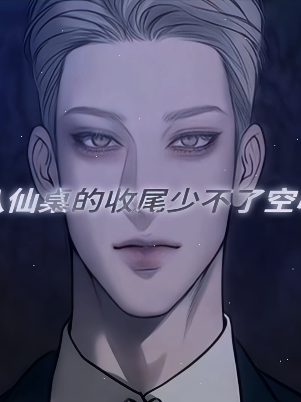 @&mdash;𝐍𝐞𝐨❄𝐂lover〆𝙆𝙂𝙉