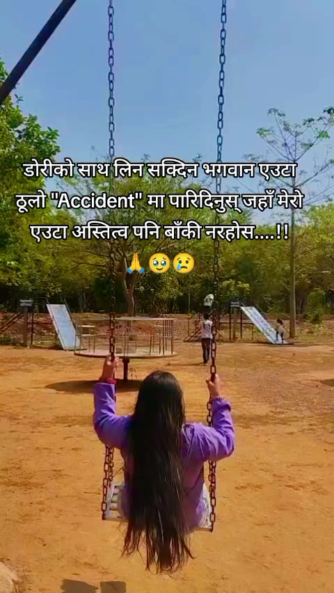 @Niruta Shrestha🧿🧿
