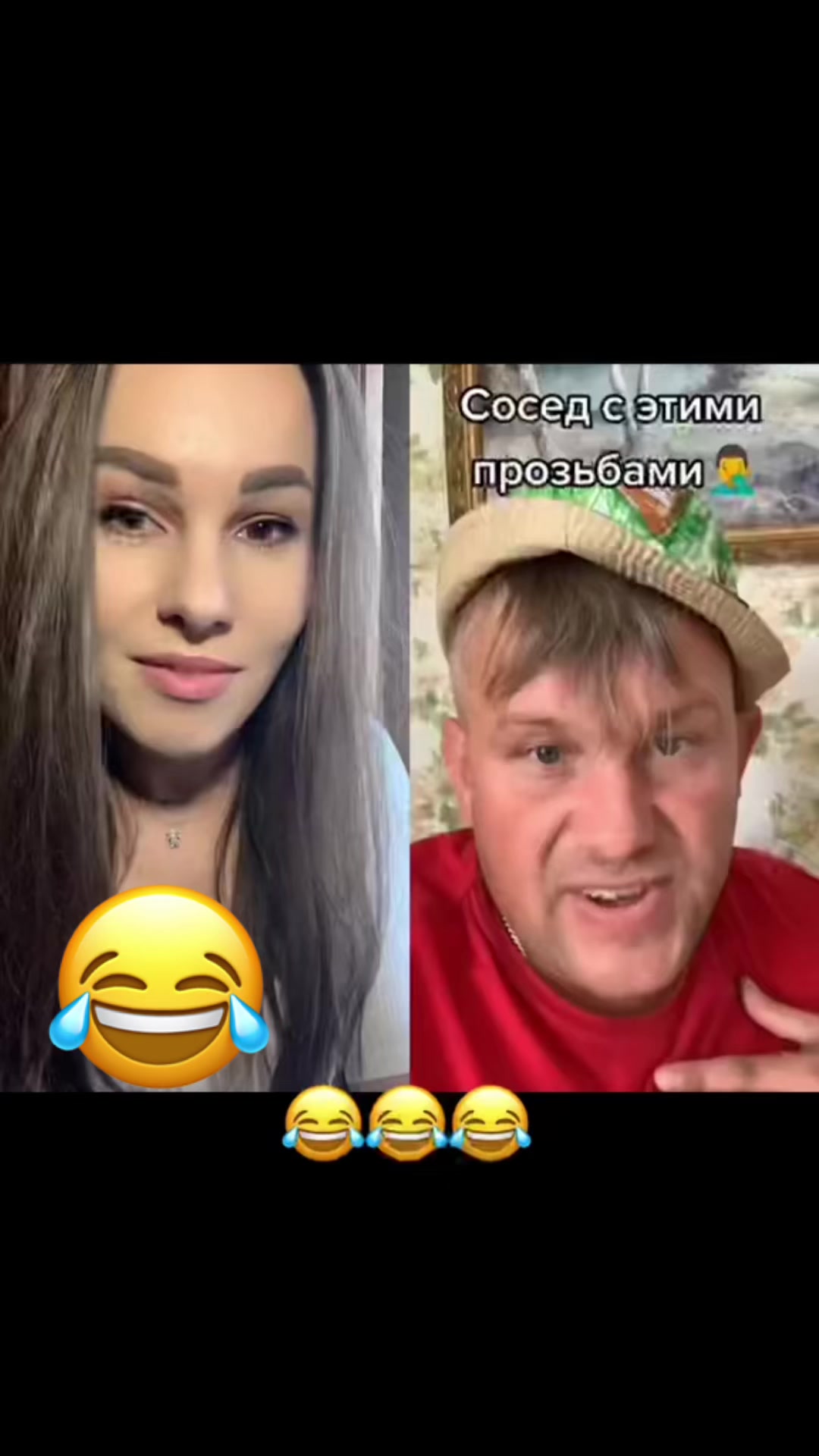 @🐼 🅿🅰🅽🅳🅰 ❤️