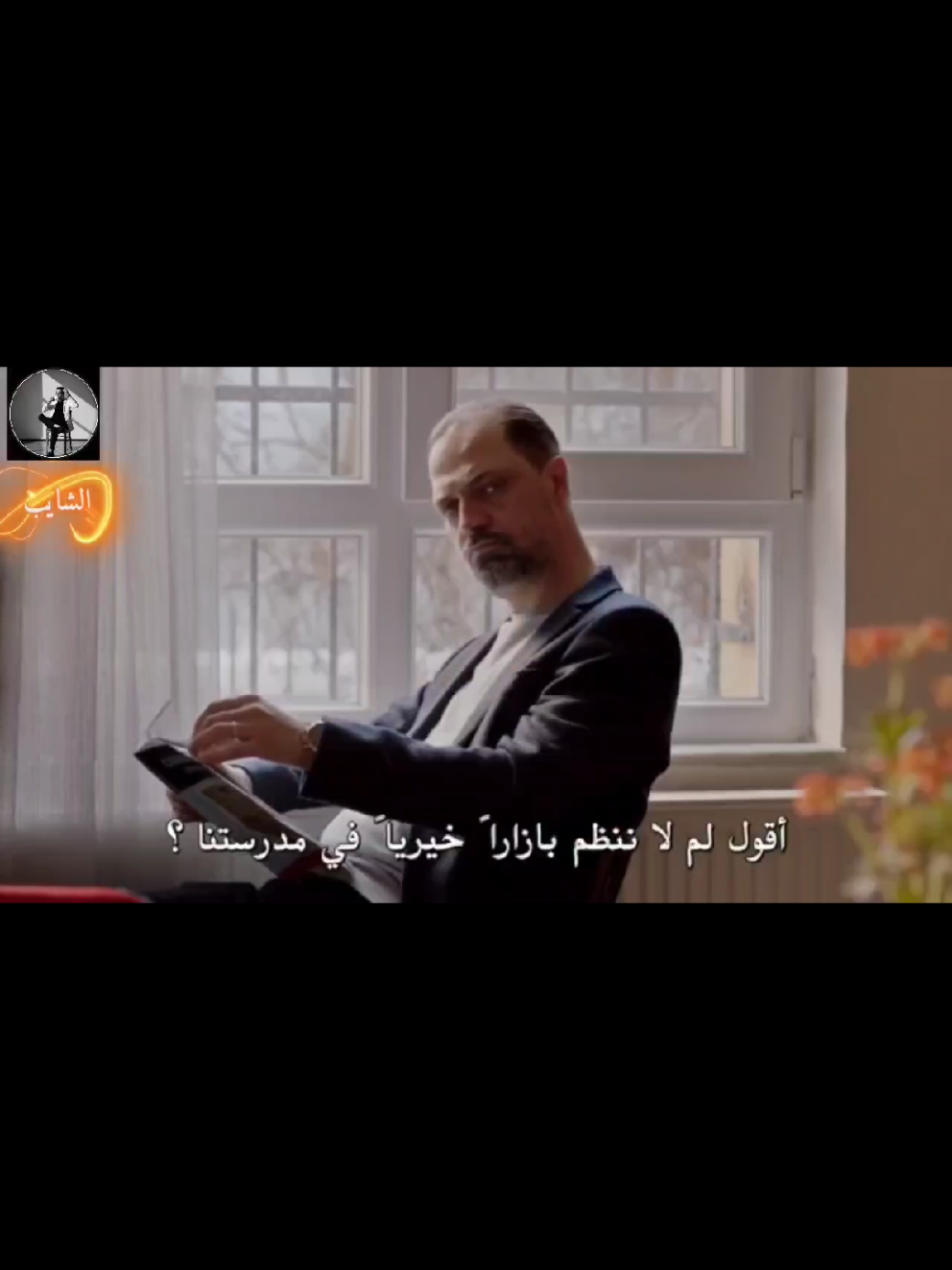 @ٰ彡الہٰشايٰبٰٰ彡