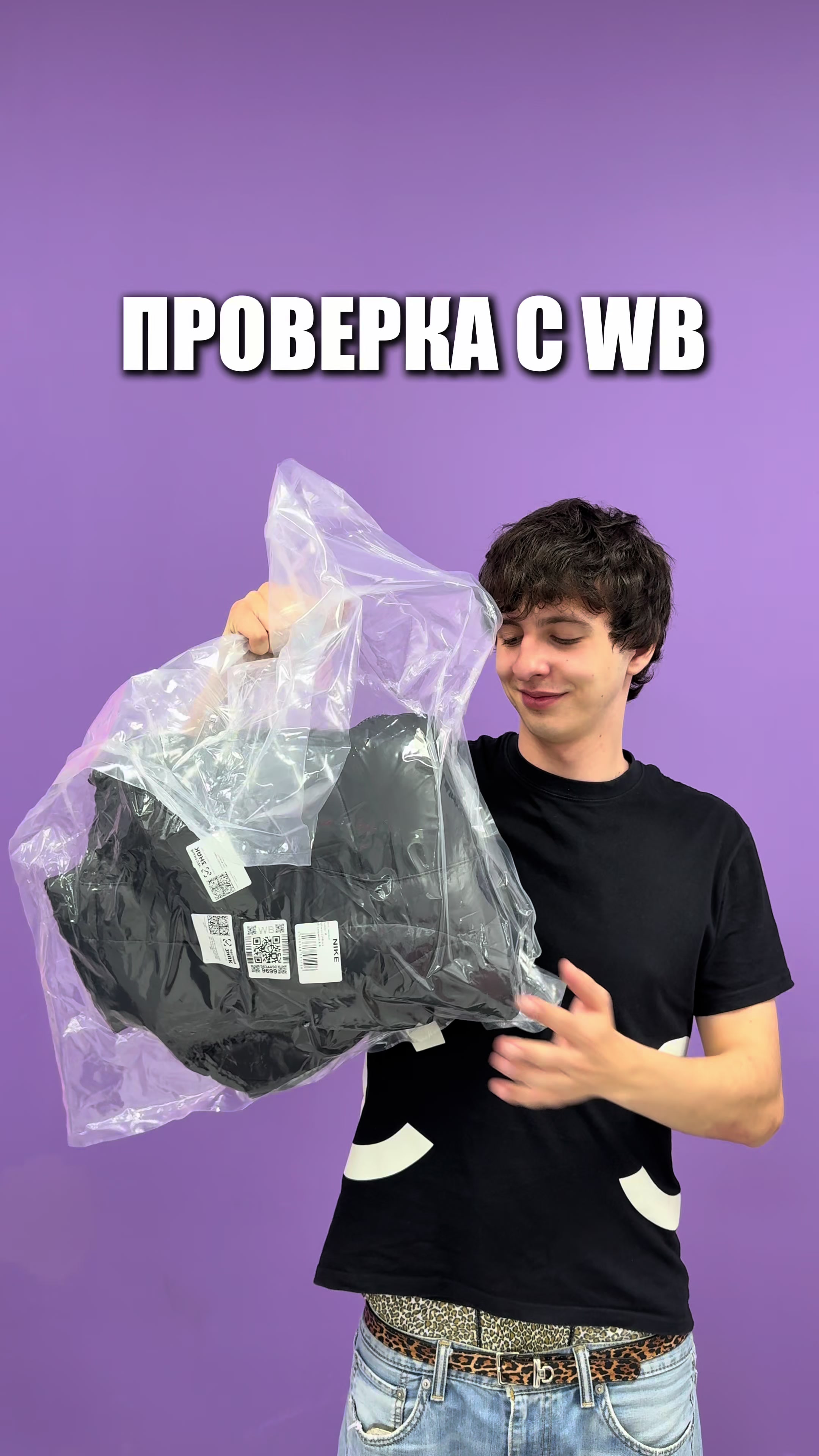 @тгк: chortus_legit