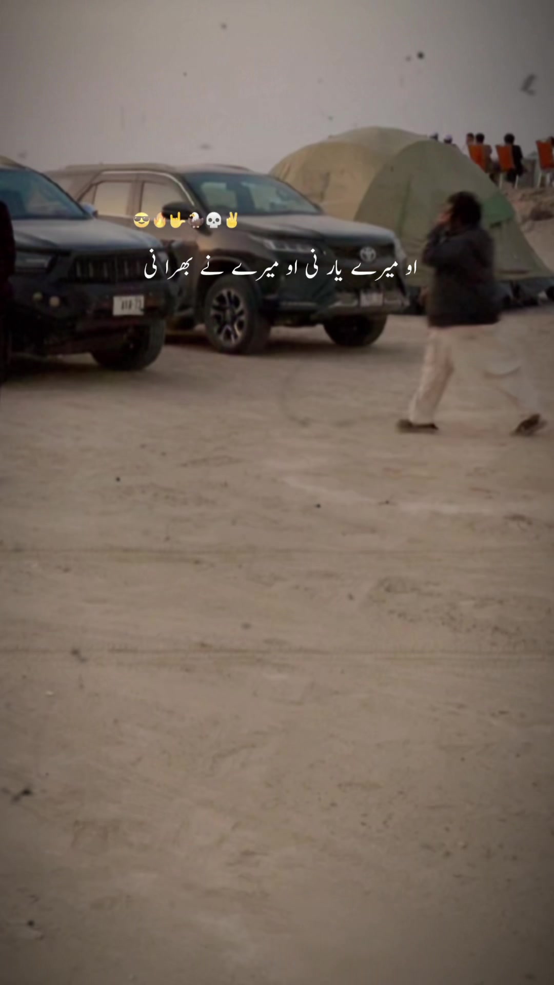 @khurrambhandara1
