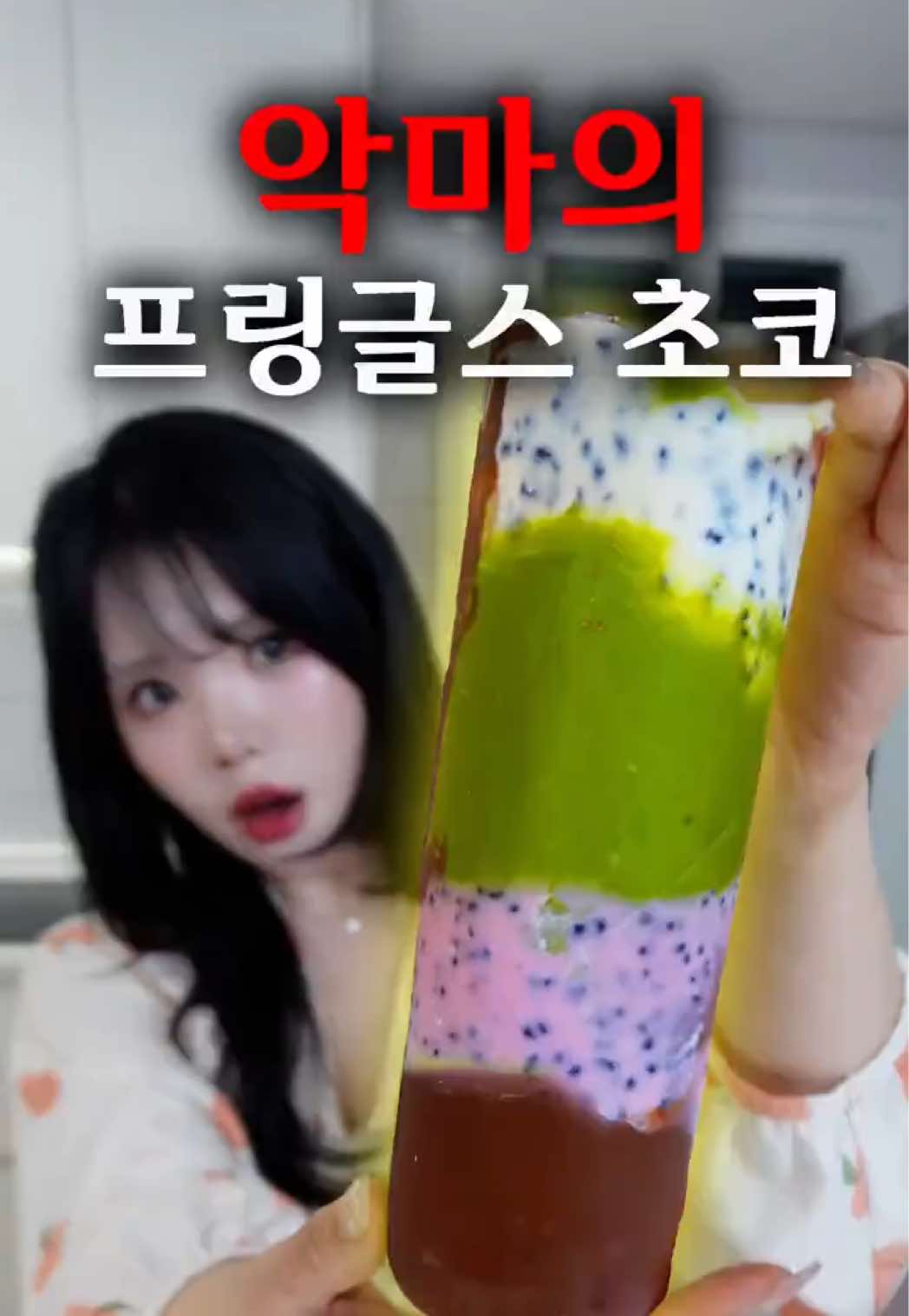 @띠미 ddimmi