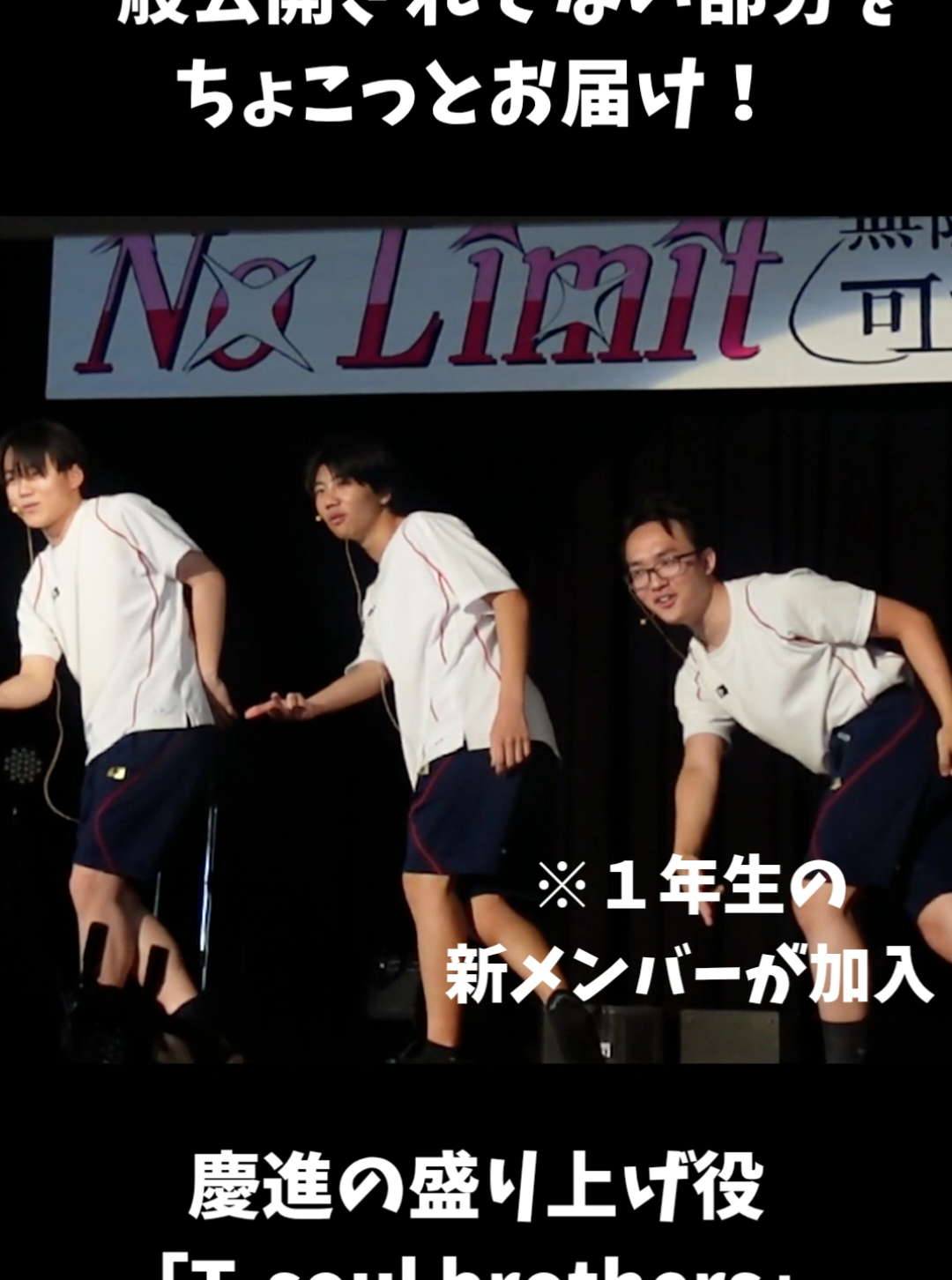 @【公式】慶進中学校・高等学校