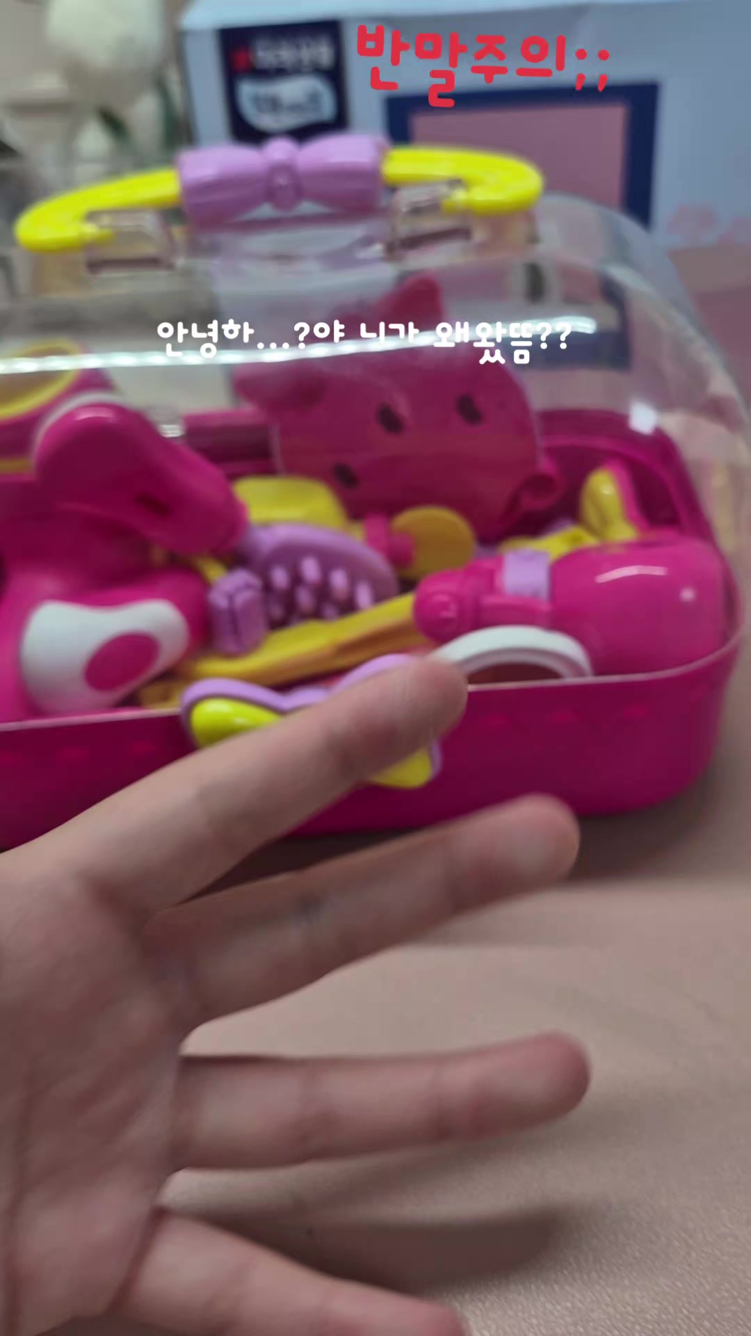 @์ฒญ๋ฆฌ์๐ฉต