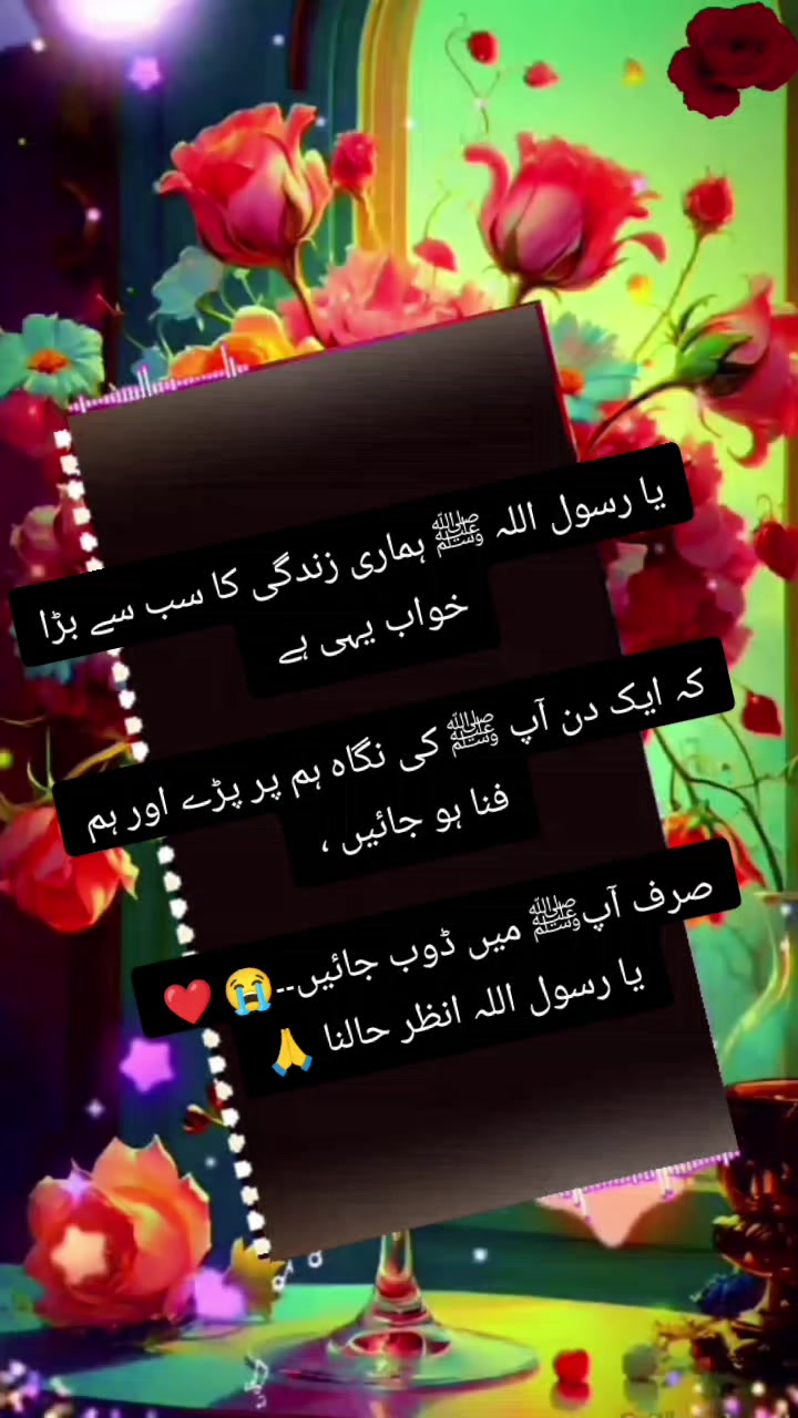 @ZûlRàsH..