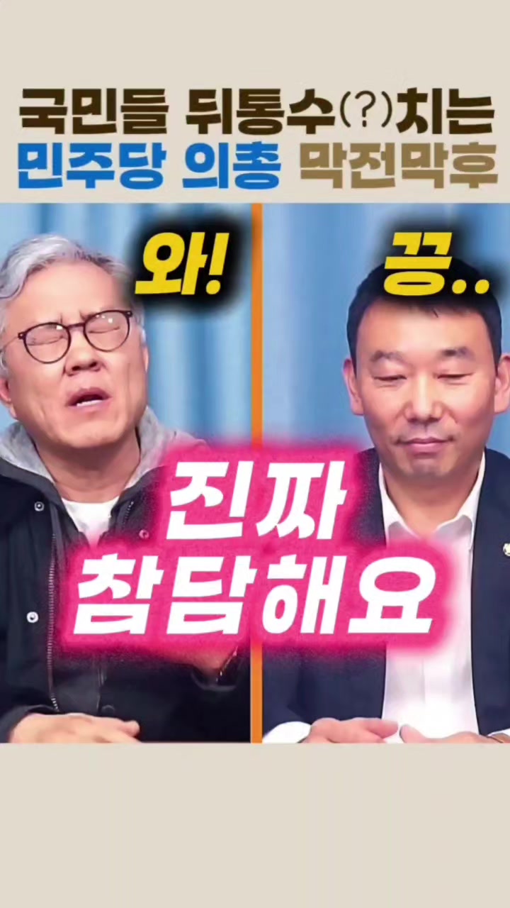 @시사1번지