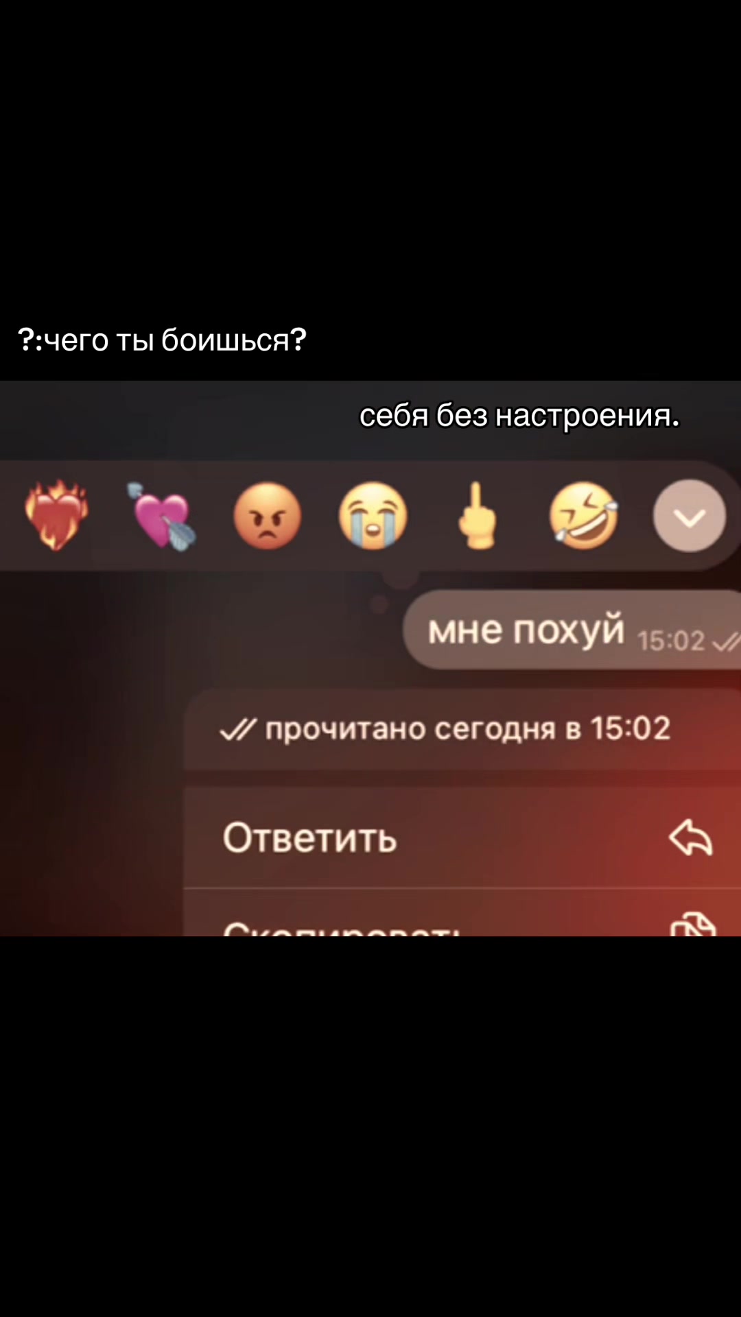 @викаа