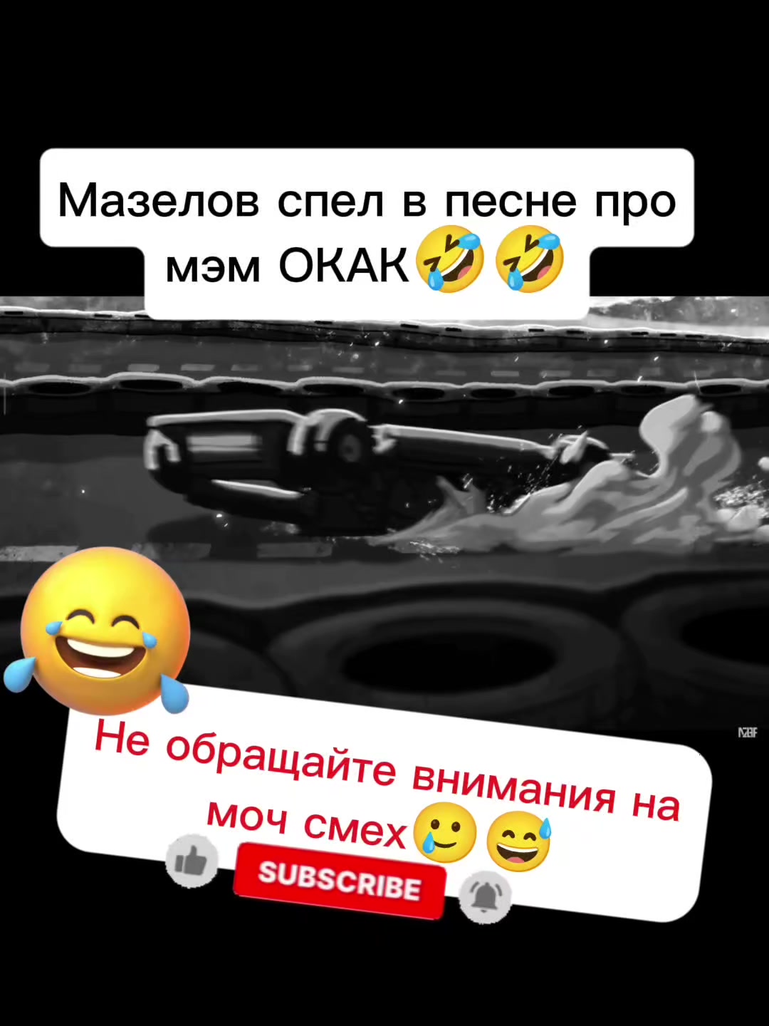 @stintlikkk13✨