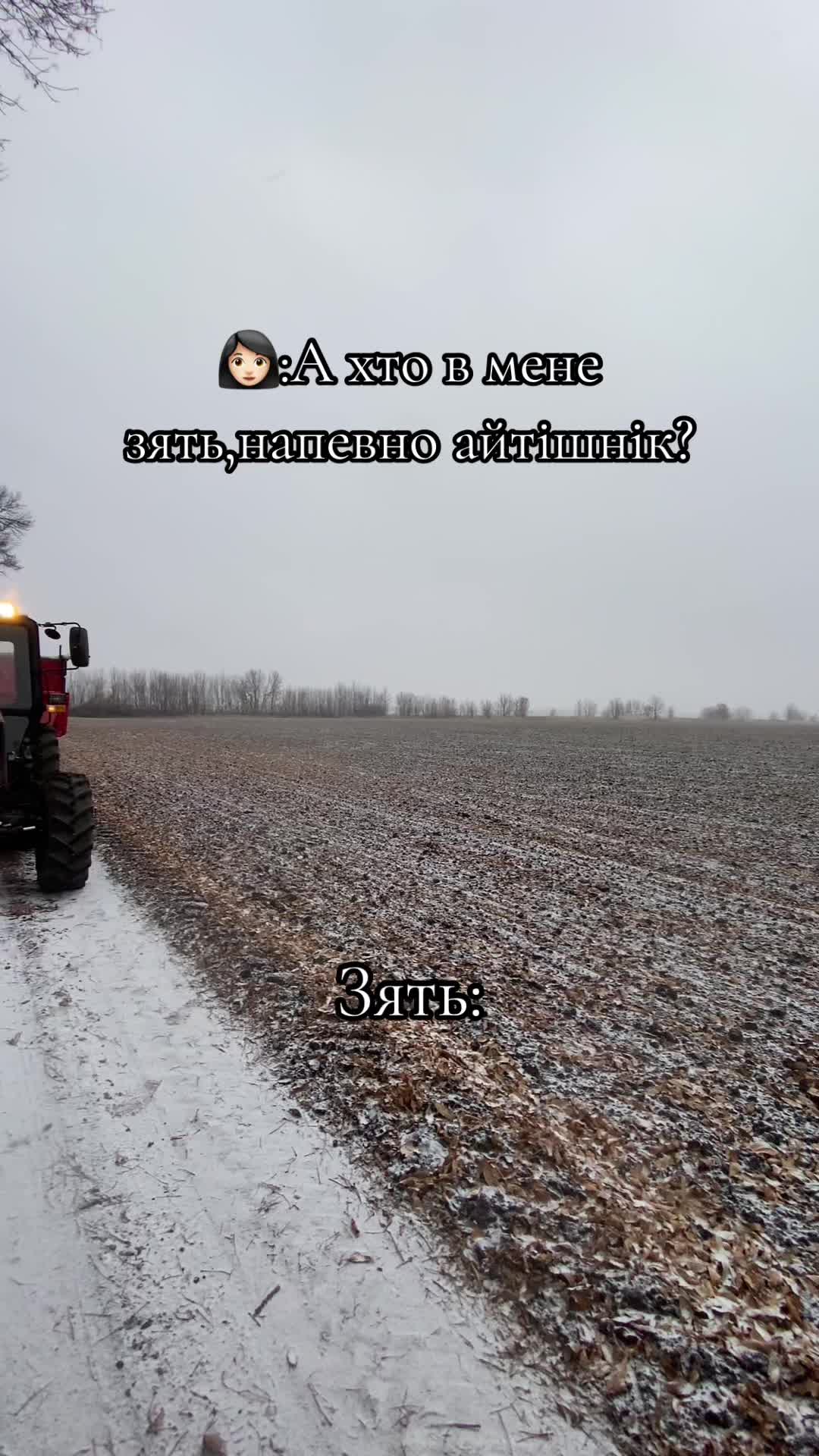 @romashkaAgro