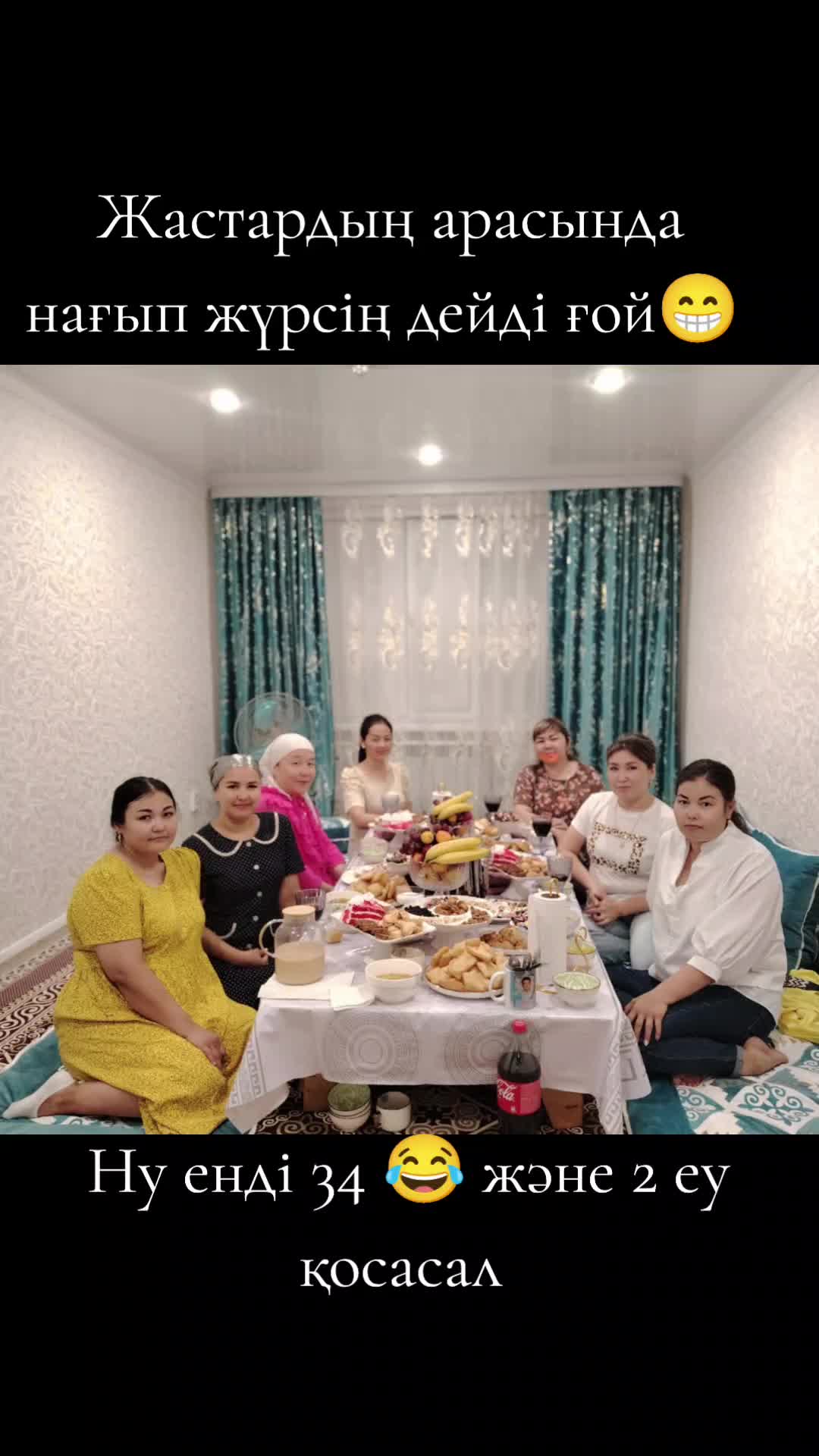 @Shinar7276