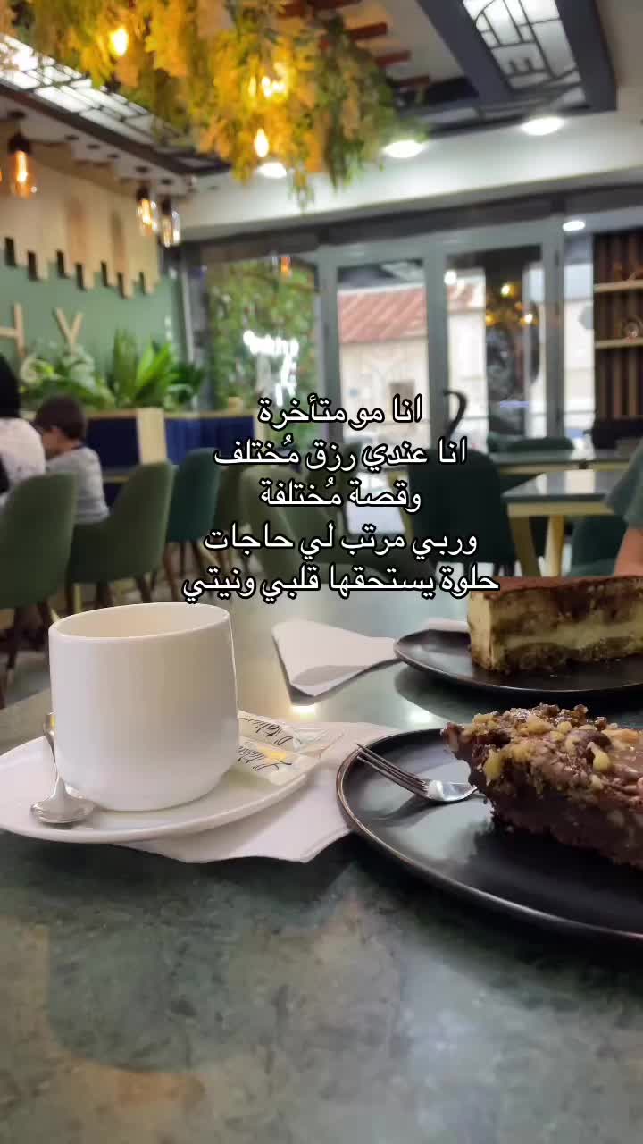 @إكرام ❤️