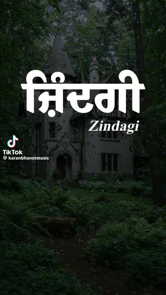 @Sarbjit Muhar