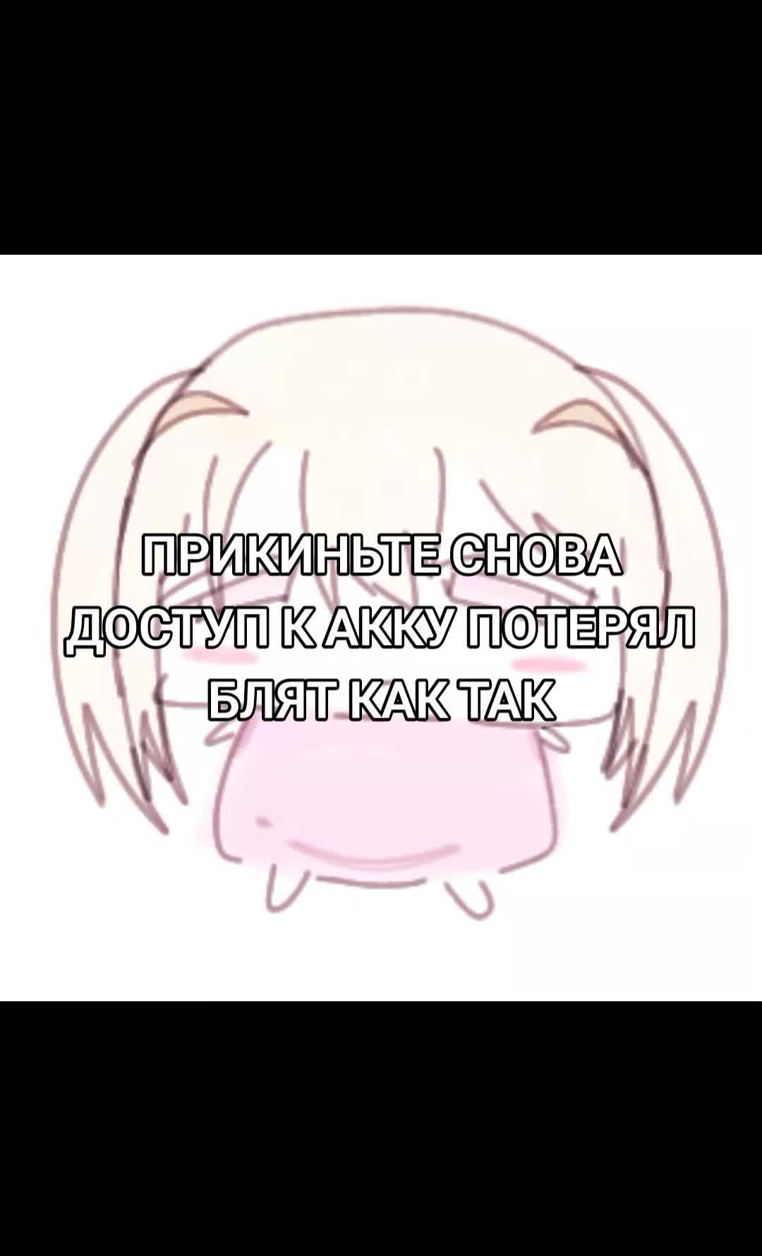 @aconyan