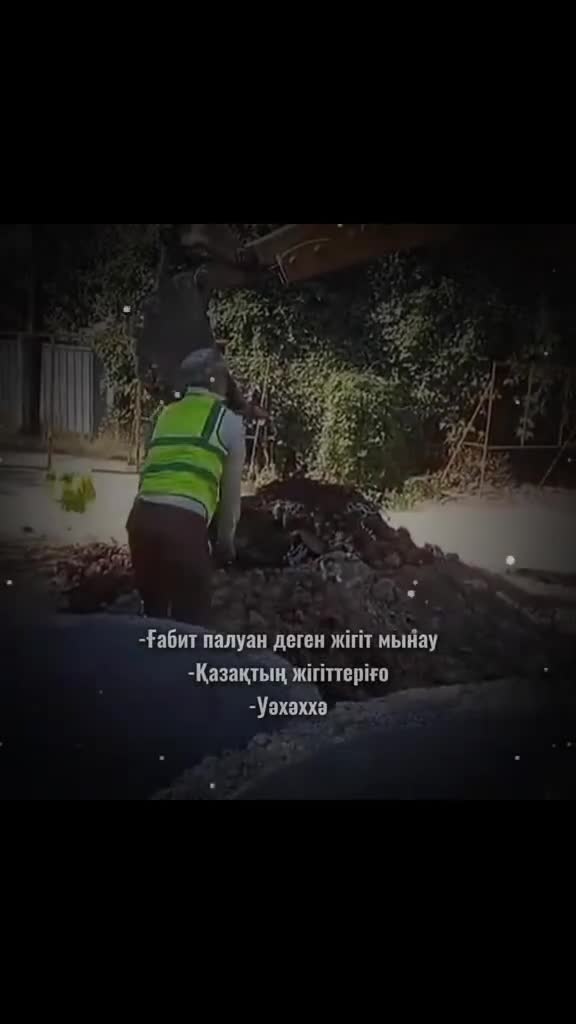 @R/M