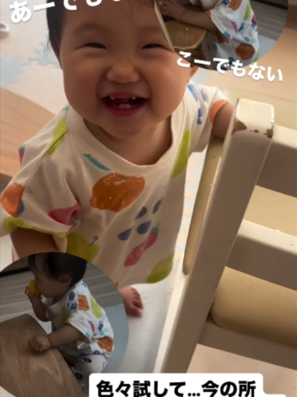 @萩原 博美