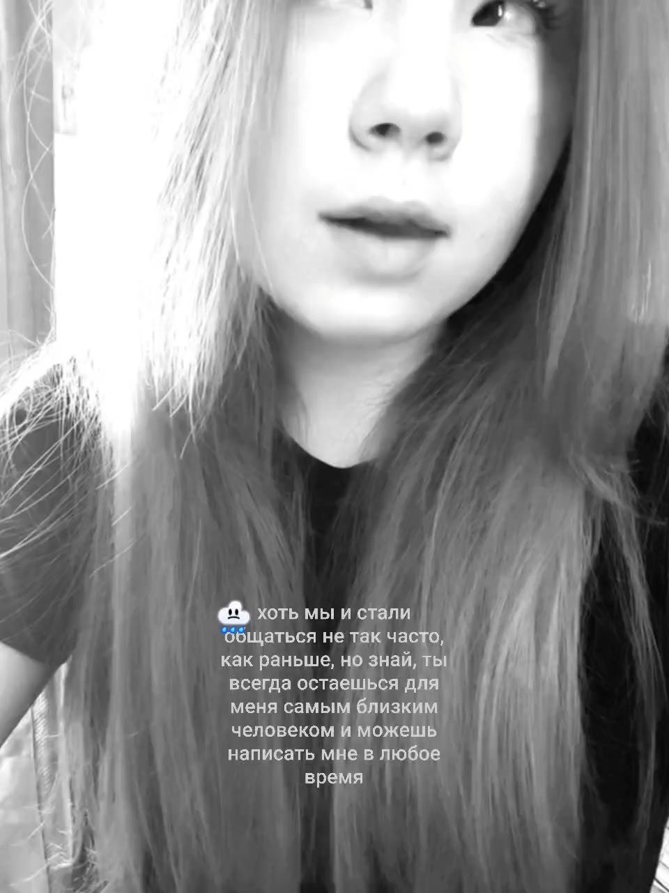 @кошка