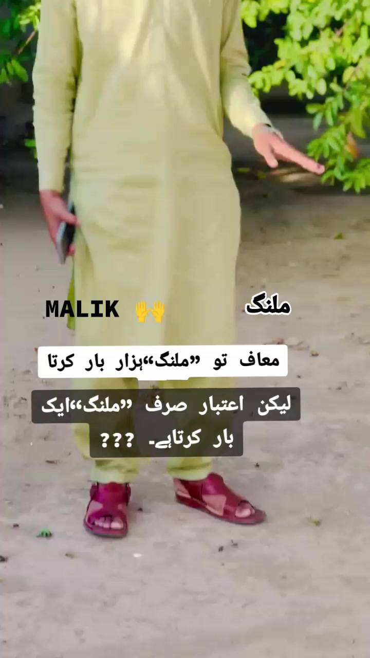 @MAZHAR UTTRA🙌
