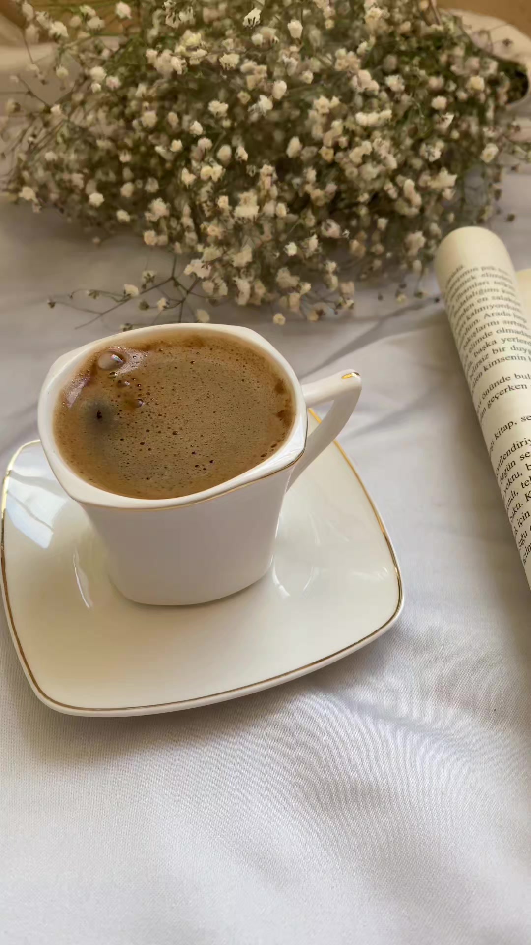 @نور الأمل