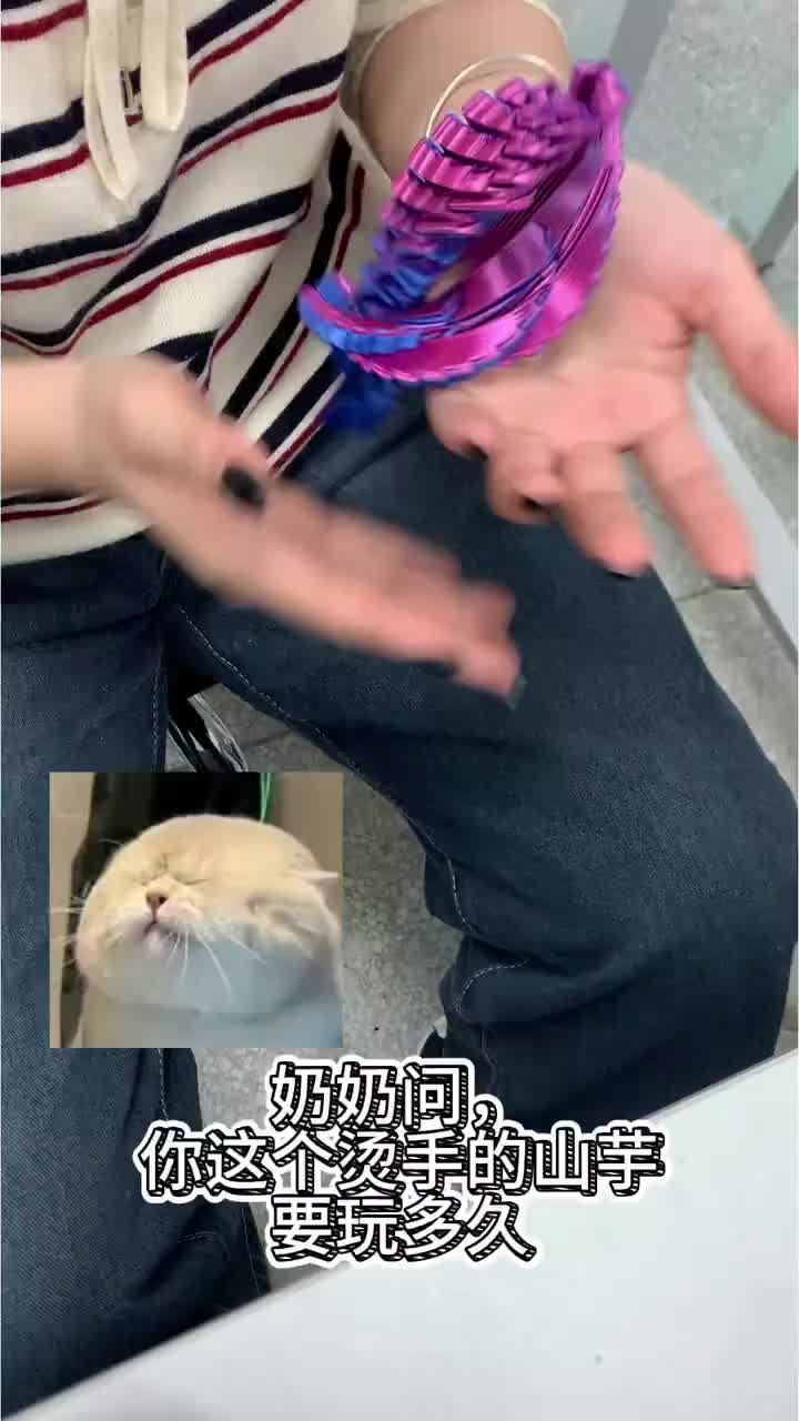 @新潮匯購物中心