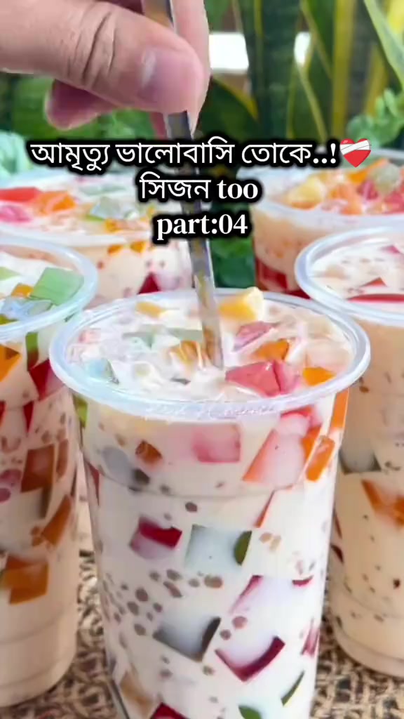 @𝓣𝓾𝓪 🧃🍬