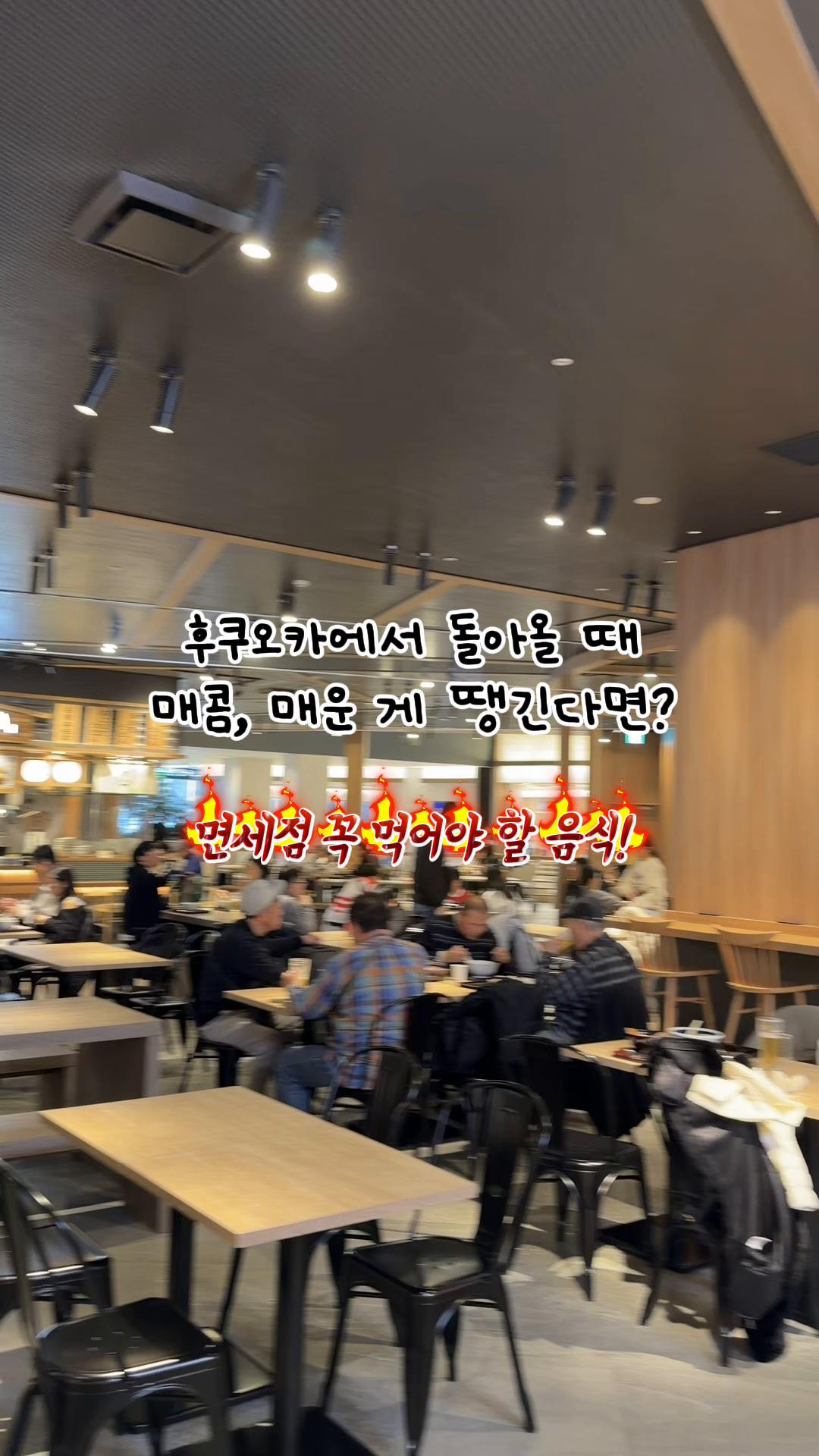 @jjimtrip