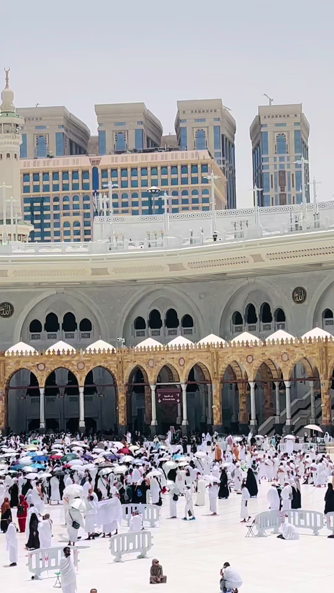 @الحرم مكة 🕋