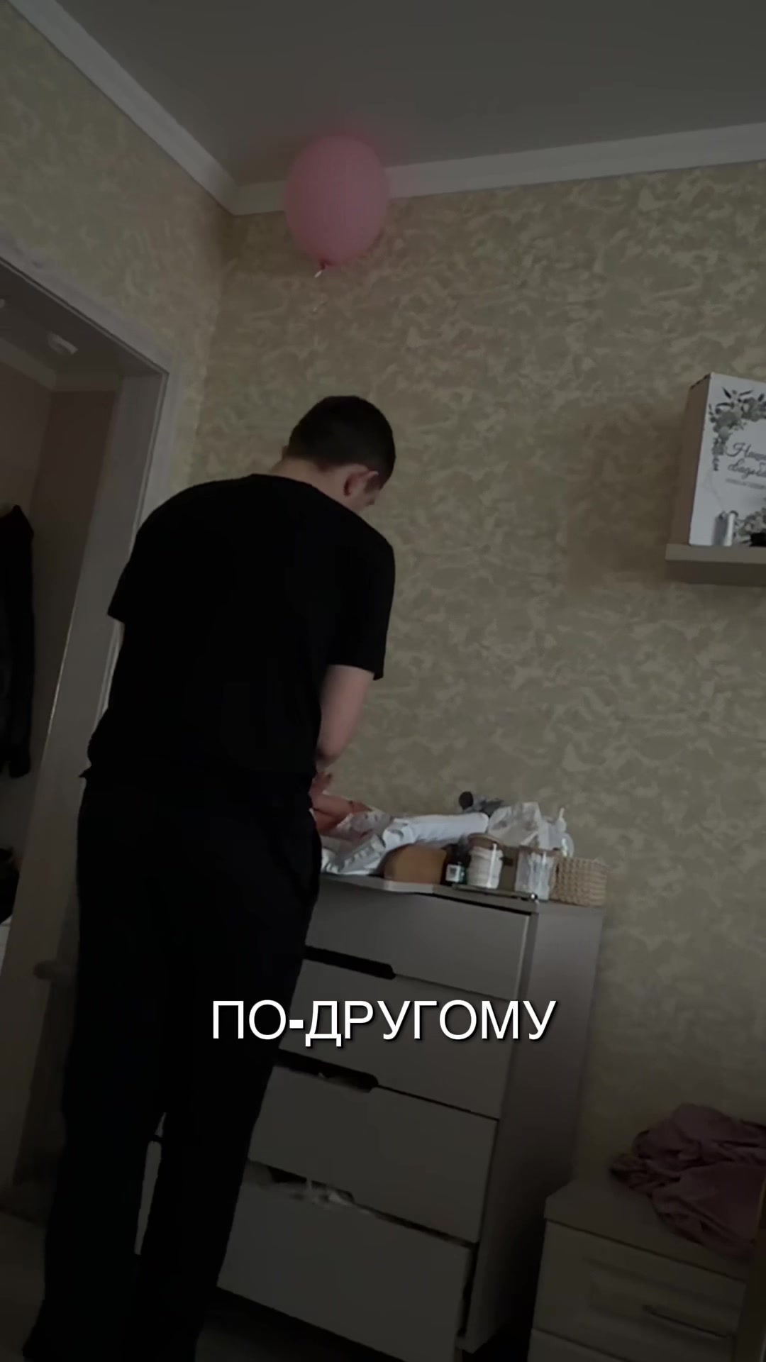 @ТГК:🥀ТвОяКаР♏️А🥀
