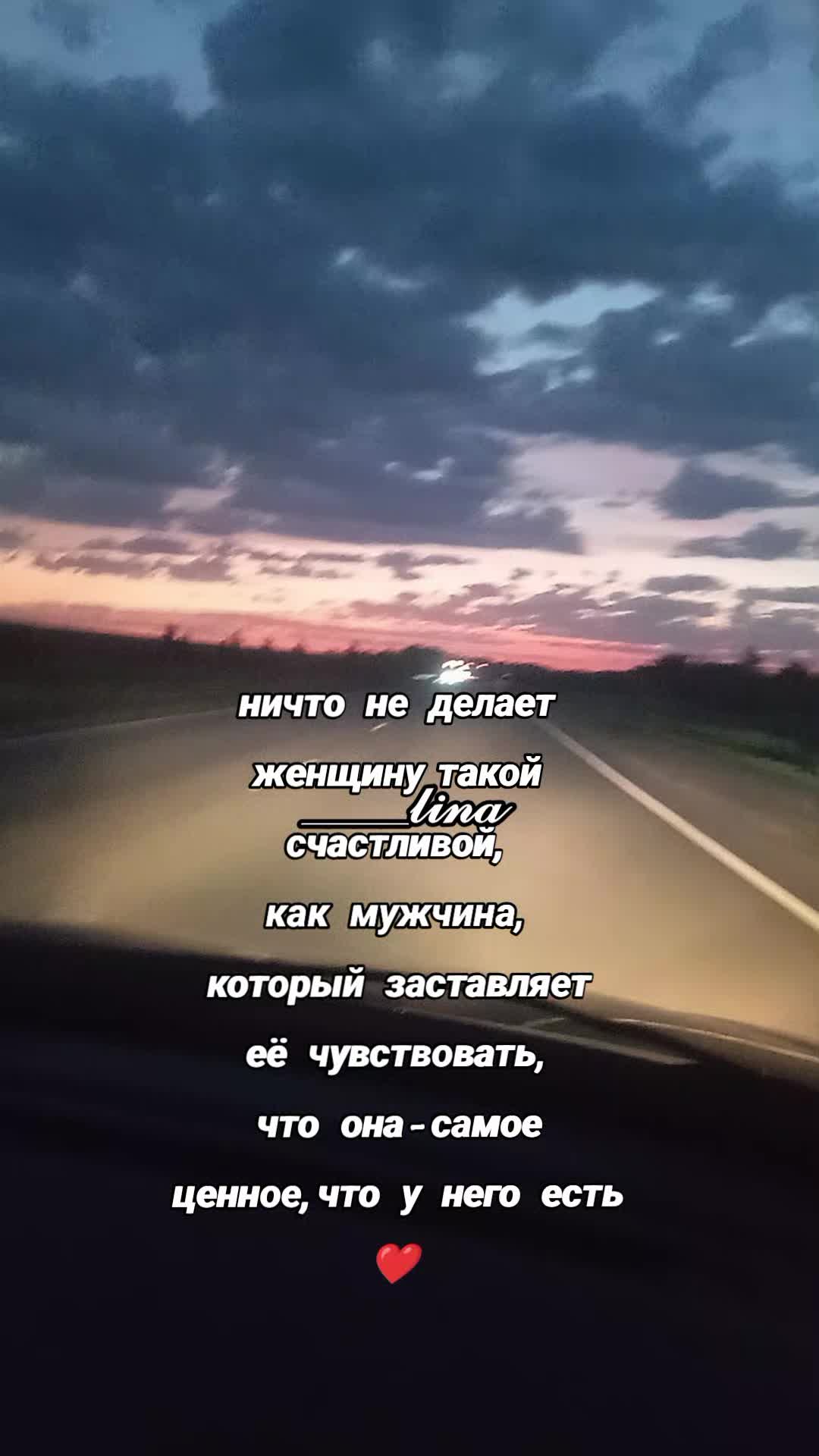@🌸____𝙡𝙞𝙣𝙖🌸