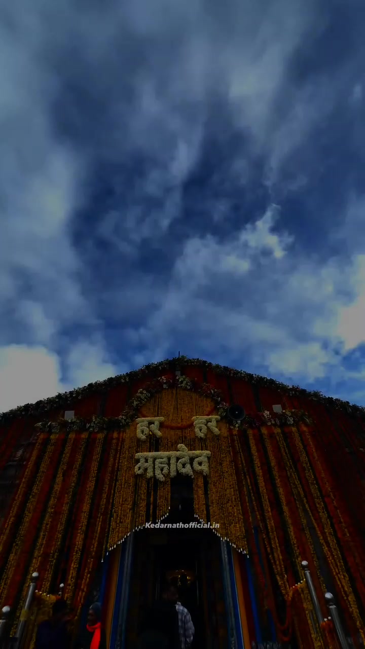 @Suu~Deep 🕉️❤️