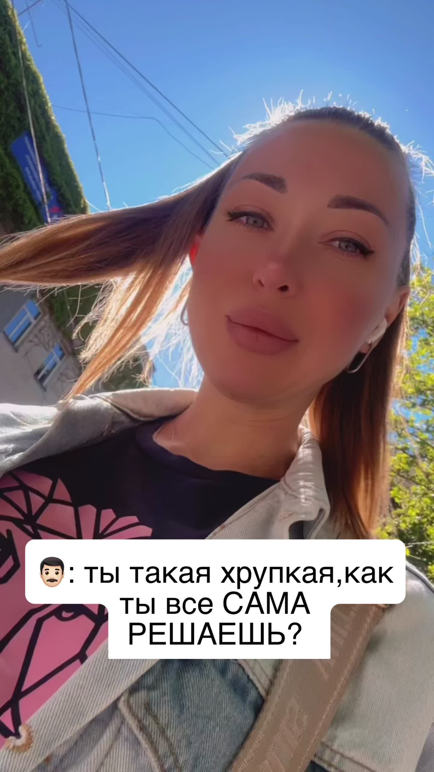 @yliua_tserakhto