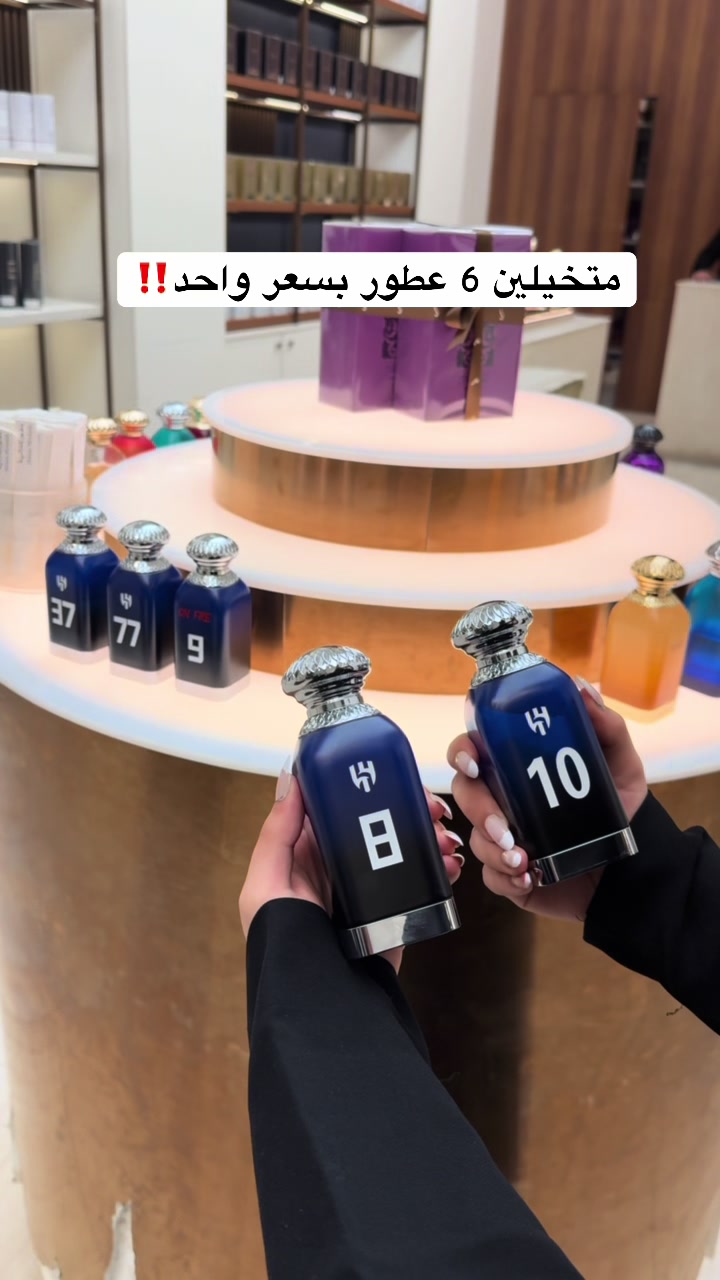@امجاد | تغطيات ❣️
