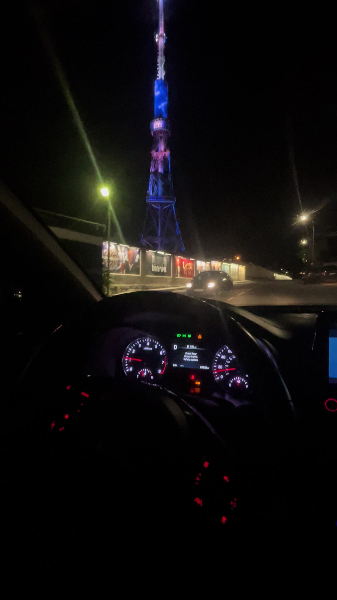 @Arm009