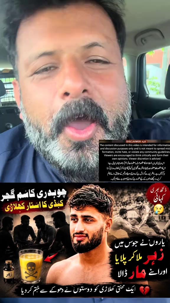 @MALIK 🇸🇦WAQAS🇸🇦 SAUDI 🇸🇦