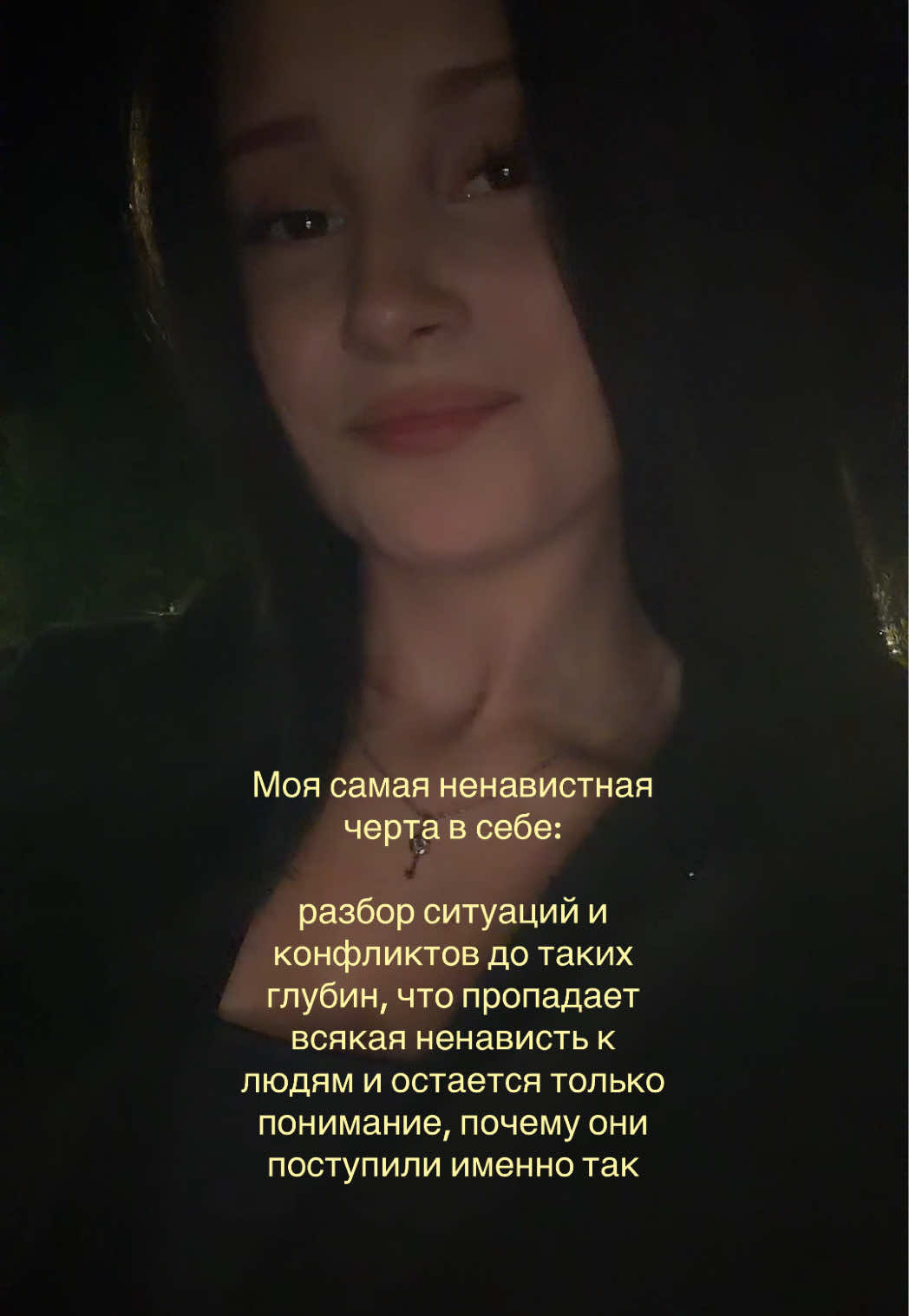 @сашко
