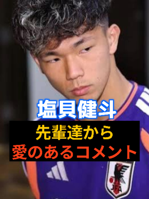 @ReverseConcept(リバースコンセプト)