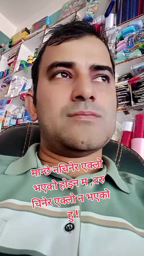 @Digitalmuskan