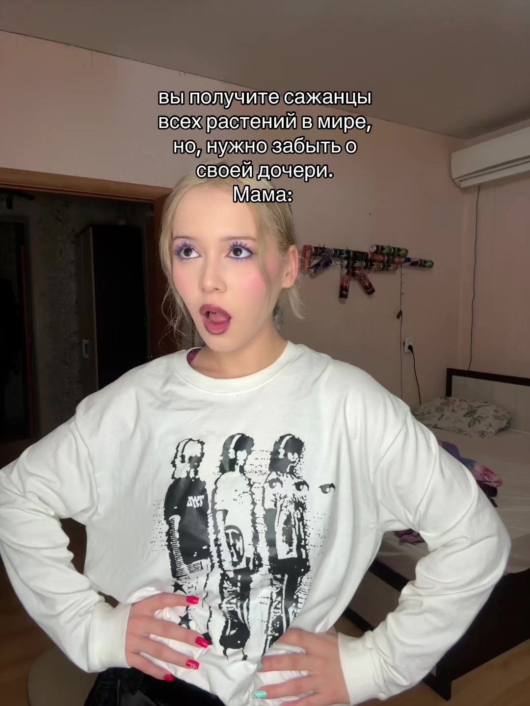 @кариша💗