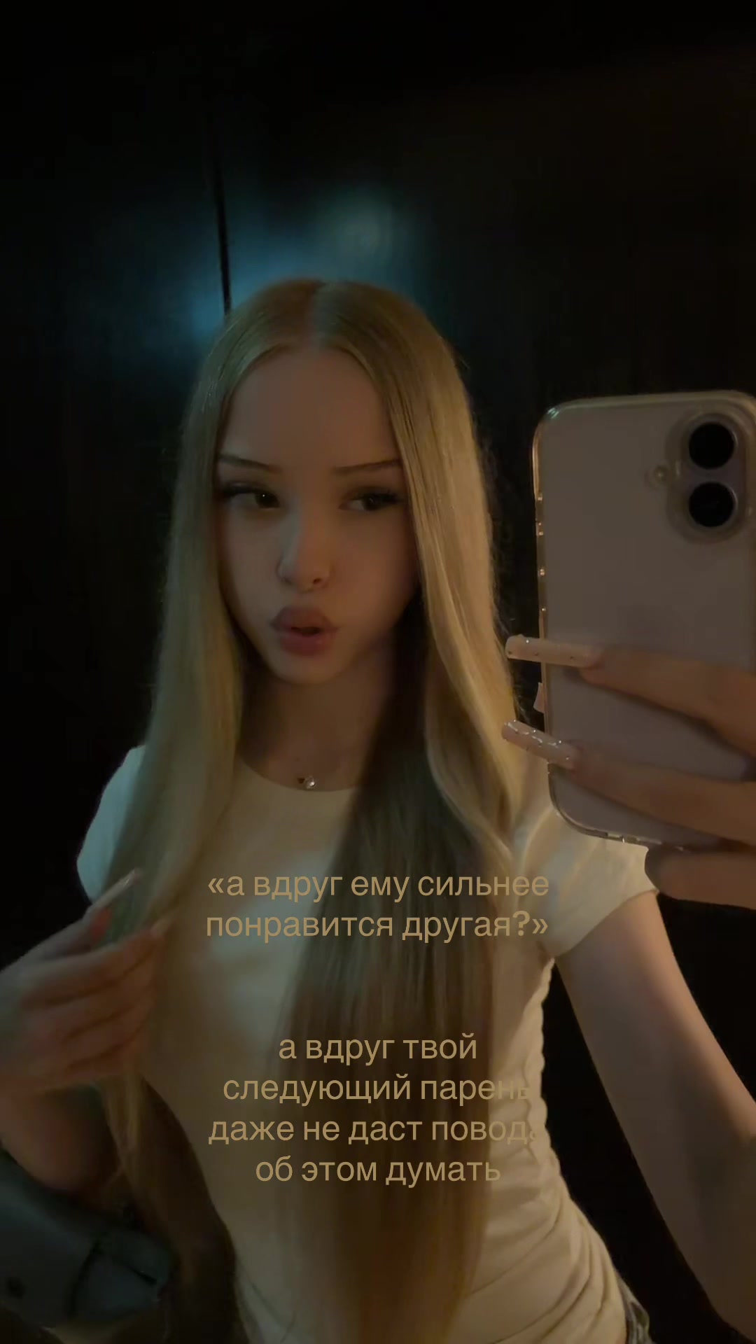 @linchik🐰