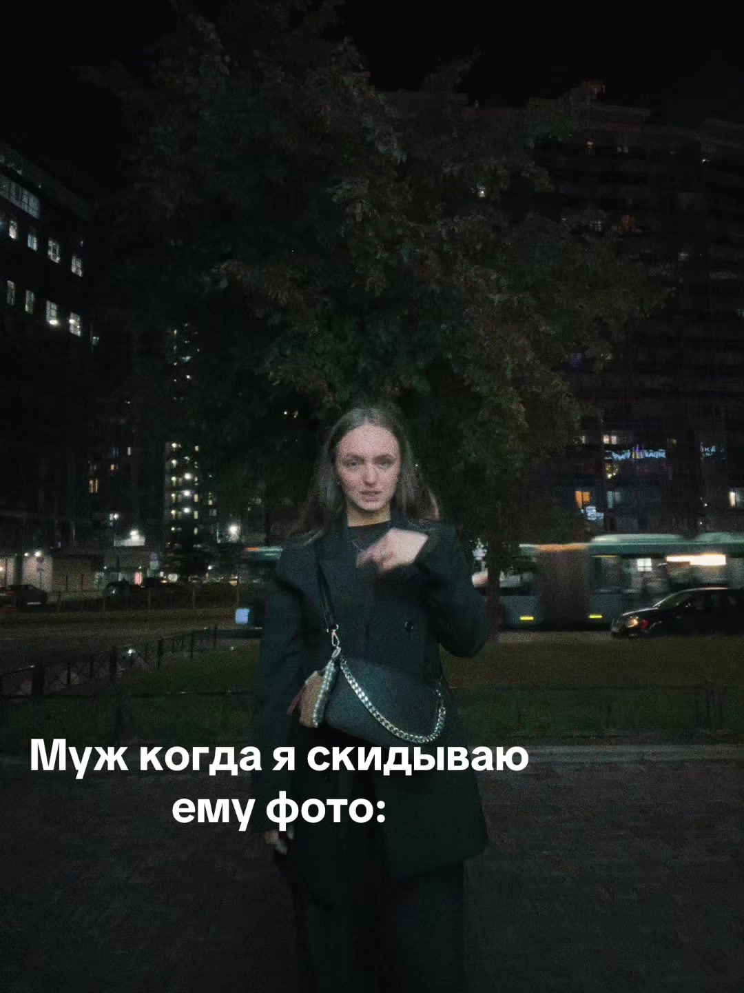 @Край