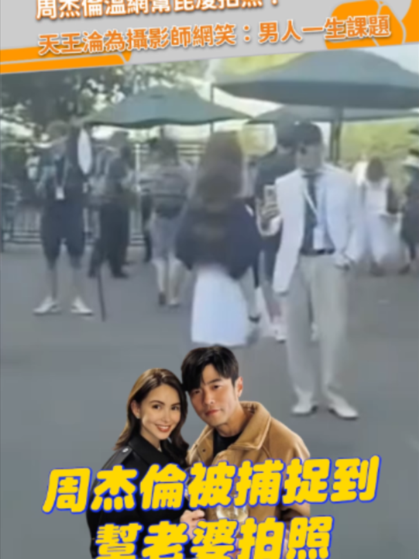 @緯來新聞網