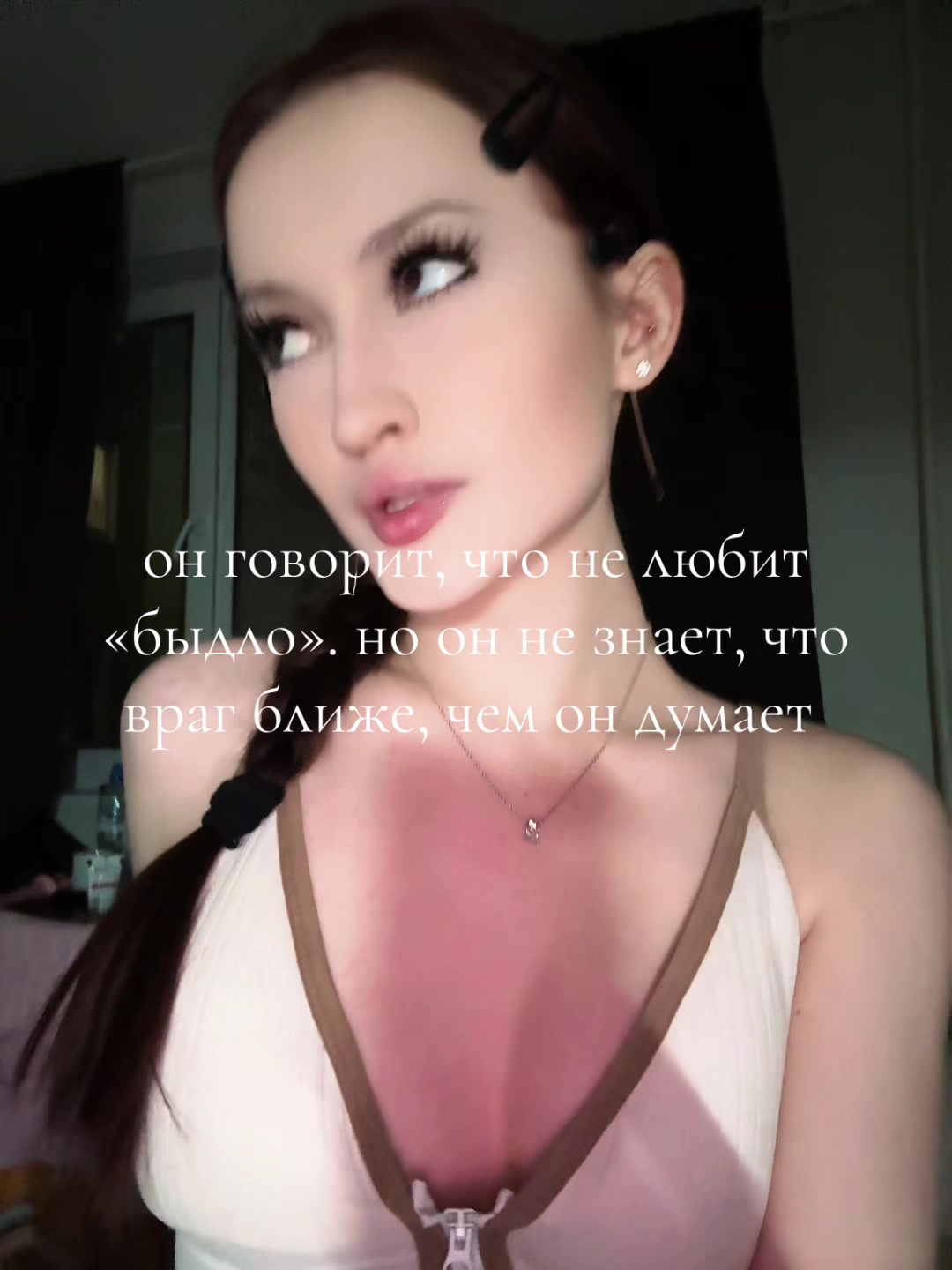 @aana