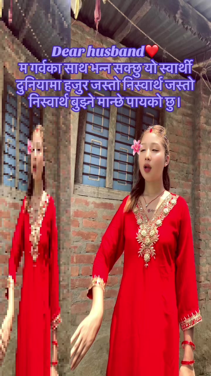@Salina❤️Saroj
